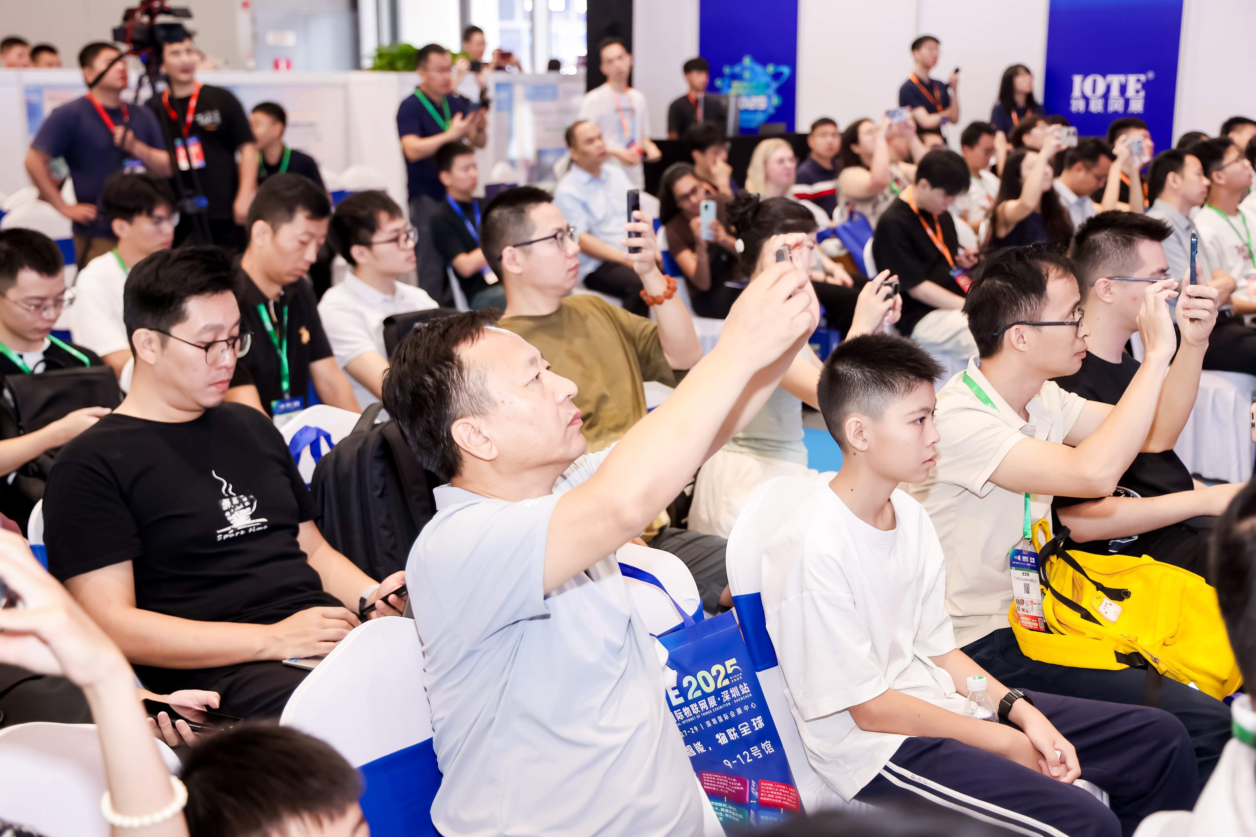 AGIC2025具身智能产品秀