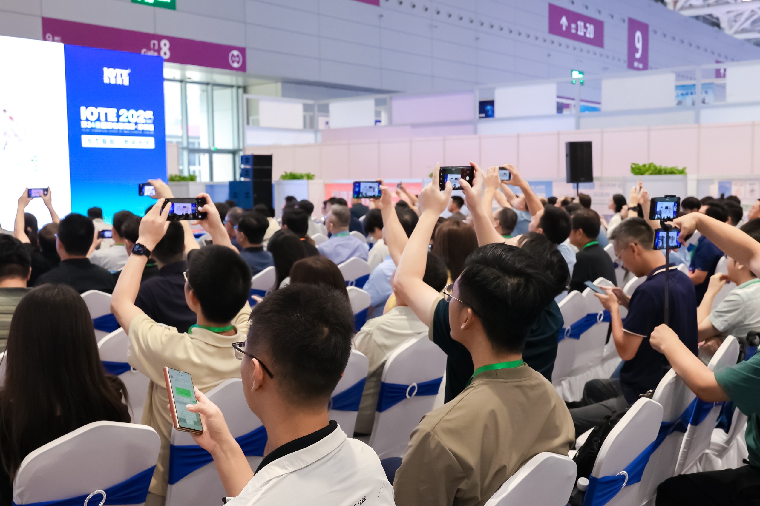 IOTE 2025深圳RFID无源物联网生态研讨会