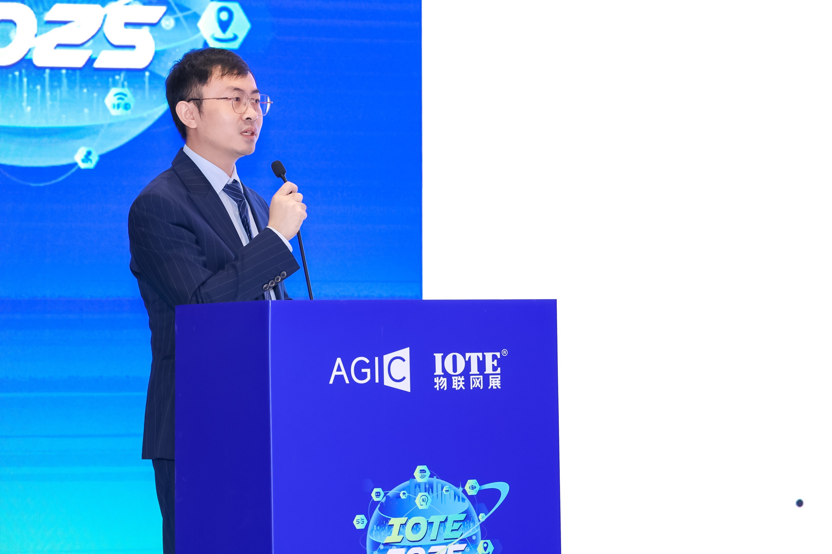 IOTE 2025深圳RFID无源物联网生态研讨会