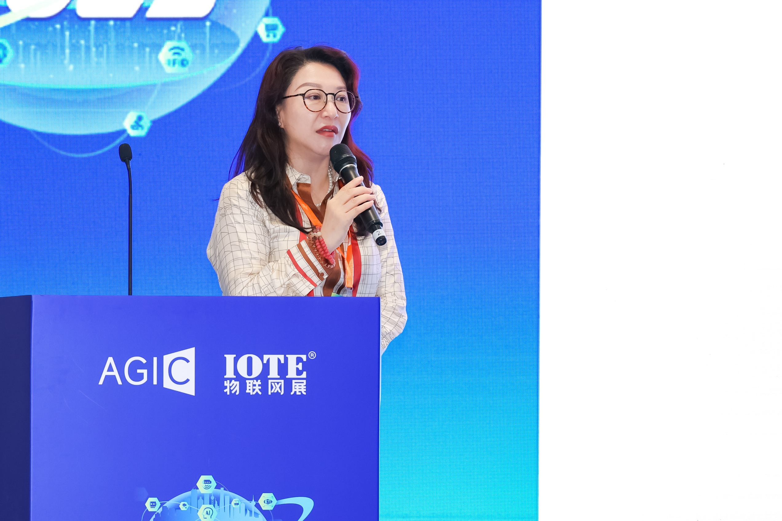 IOTE 2025深圳RFID无源物联网生态研讨会