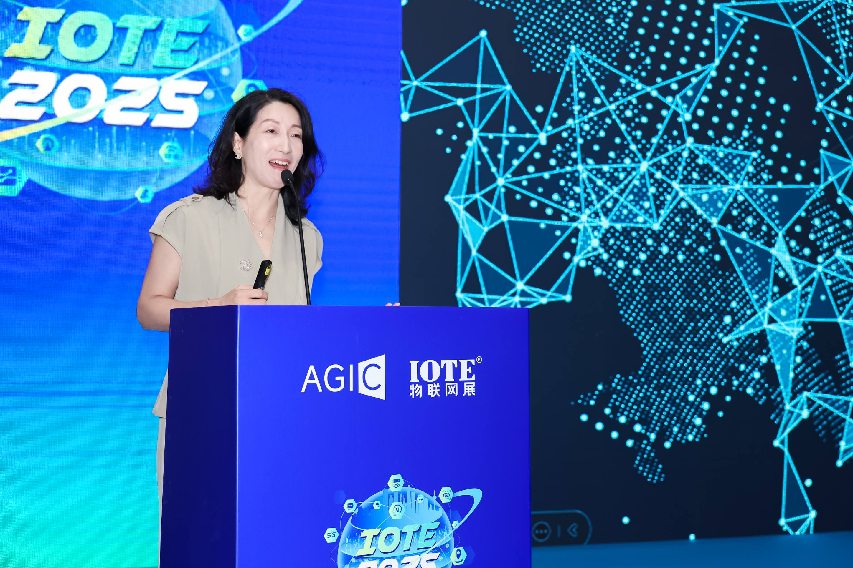 IOTE 2025深圳RFID无源物联网生态研讨会