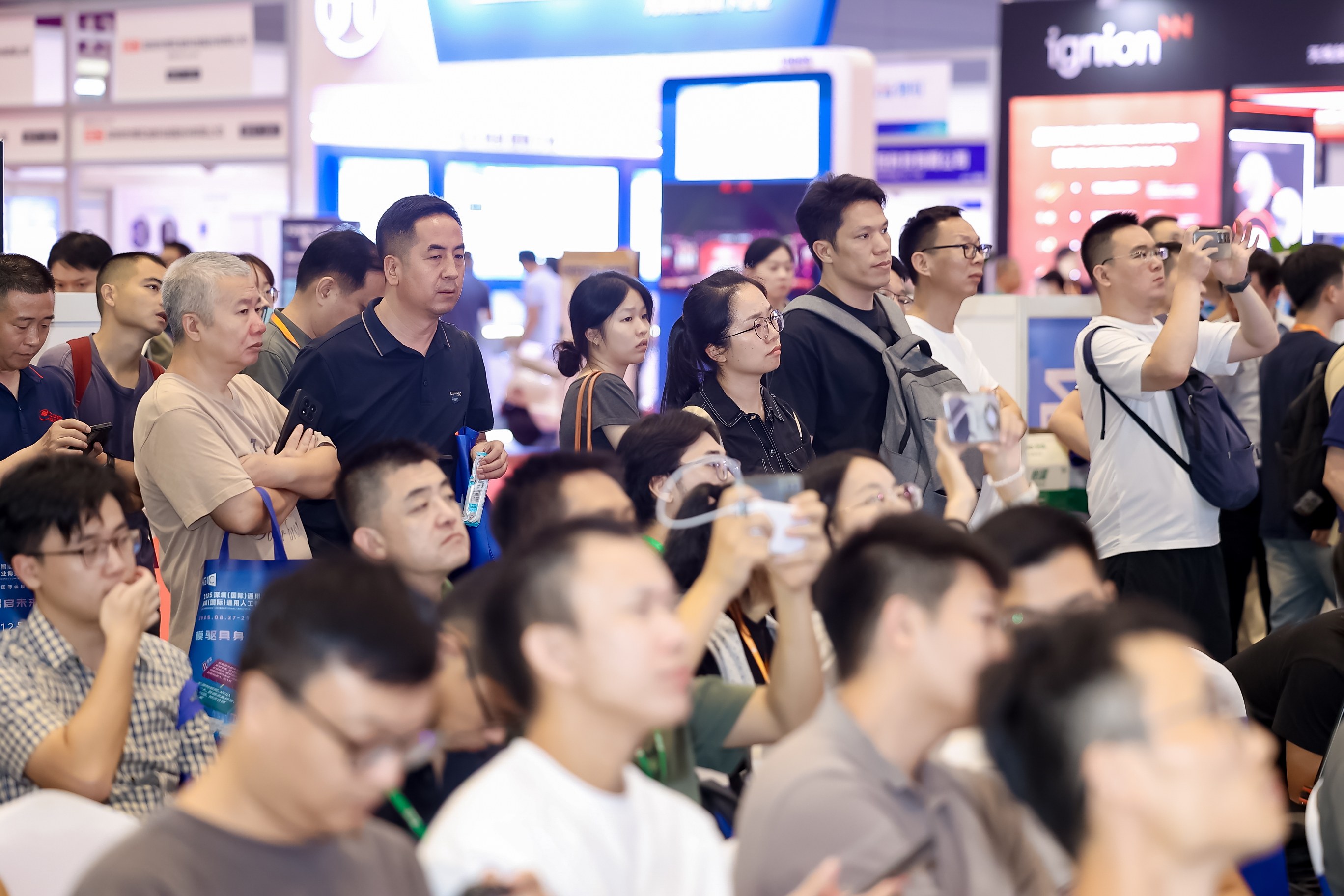 IOTE 2025深圳毫米波雷达技术生态研讨会