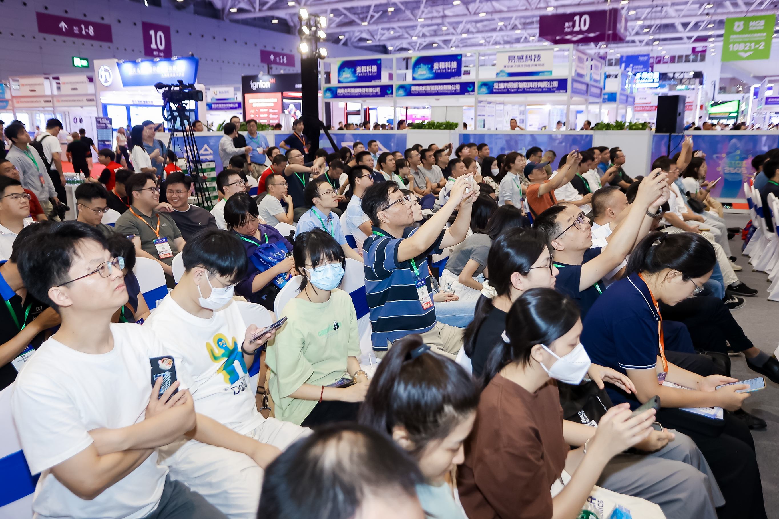 IOTE 2025深圳毫米波雷达技术生态研讨会