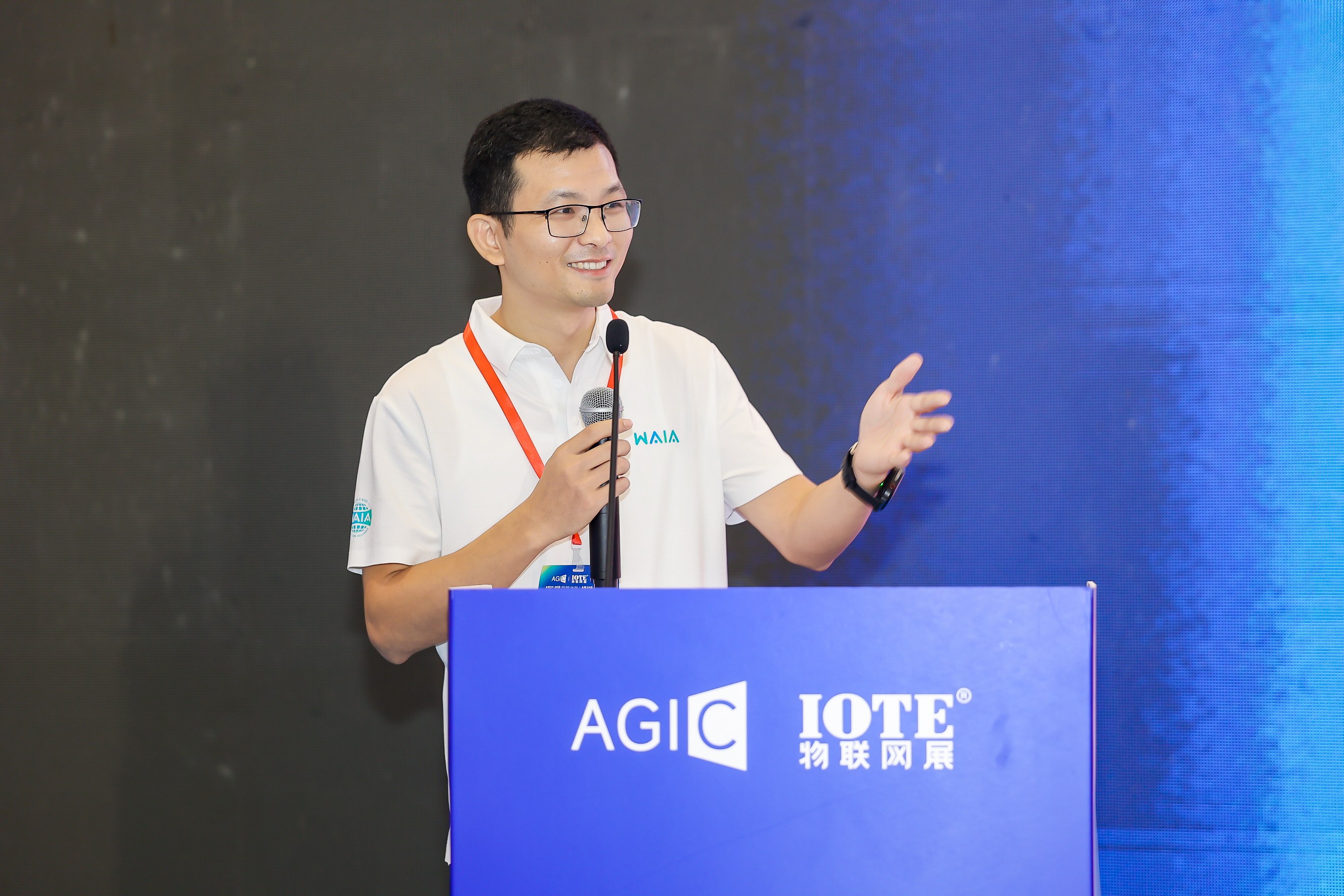 IOTE 2025深圳无源物联网与微能量收集生态研讨会