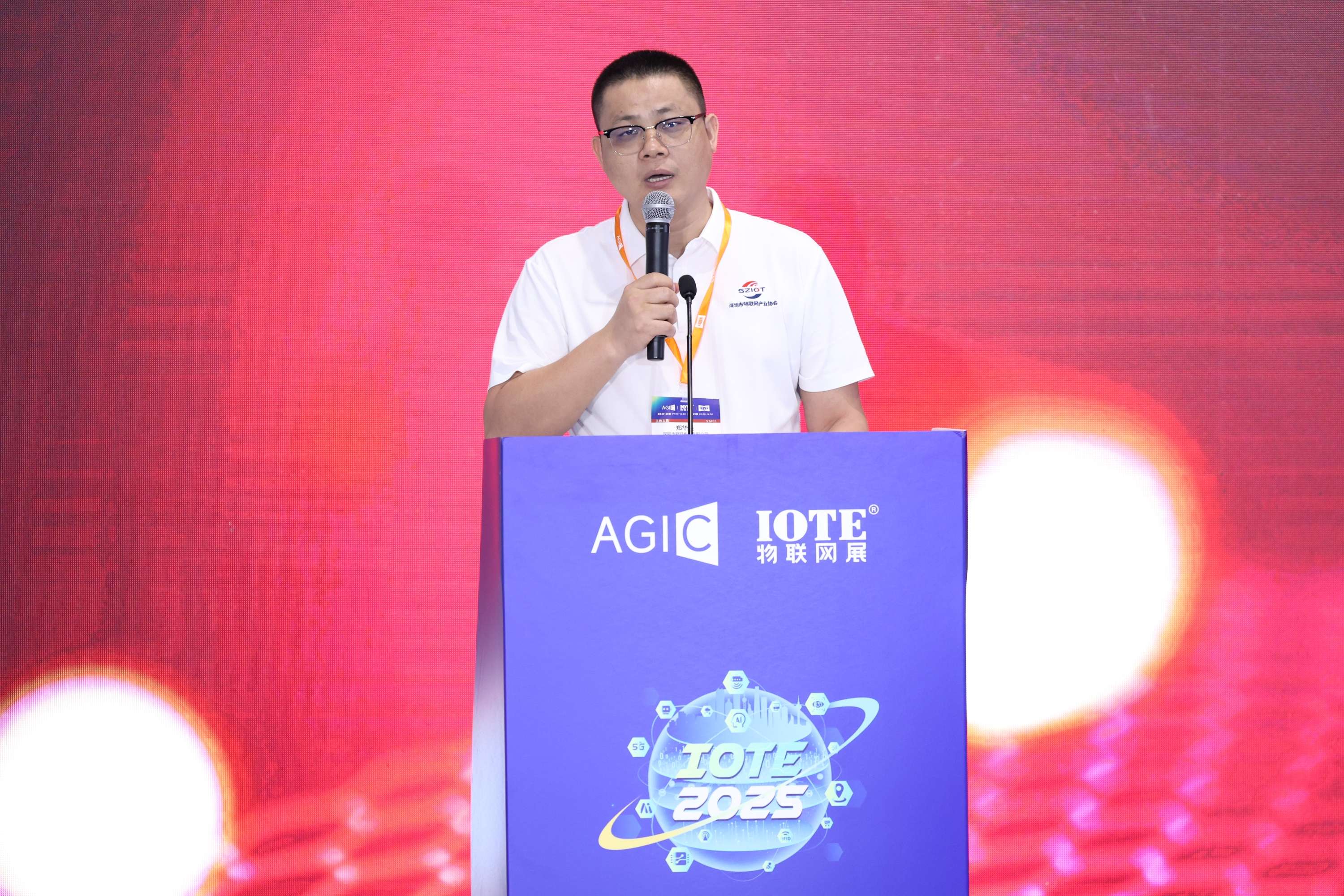 Open Gateway驱动的AIoT能力开放新生态 IOTE Shenzhen 2025 Innovation and Practice of Open Gateway in loT