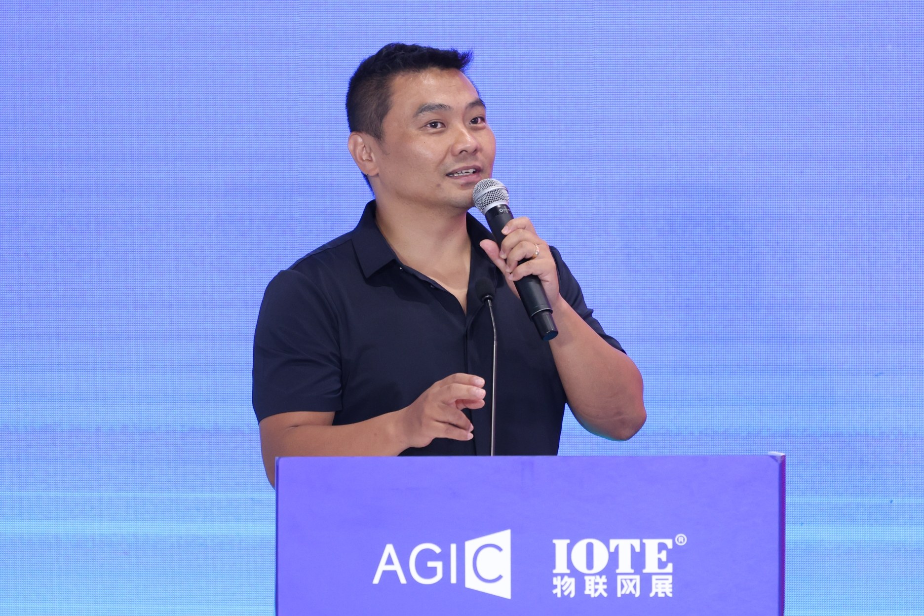 Open Gateway驱动的AIoT能力开放新生态 IOTE Shenzhen 2025 Innovation and Practice of Open Gateway in loT