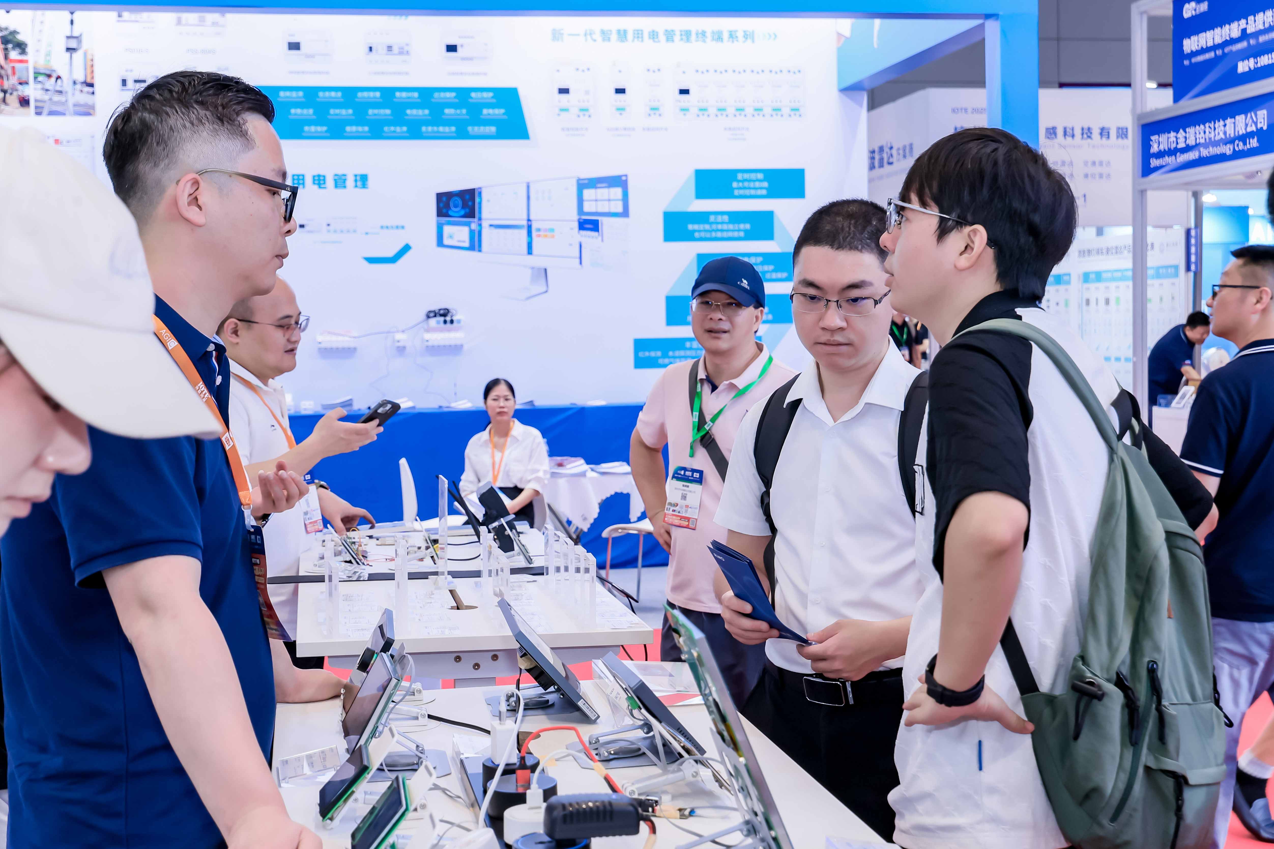 10号馆(IOTE2025深圳物联网展)