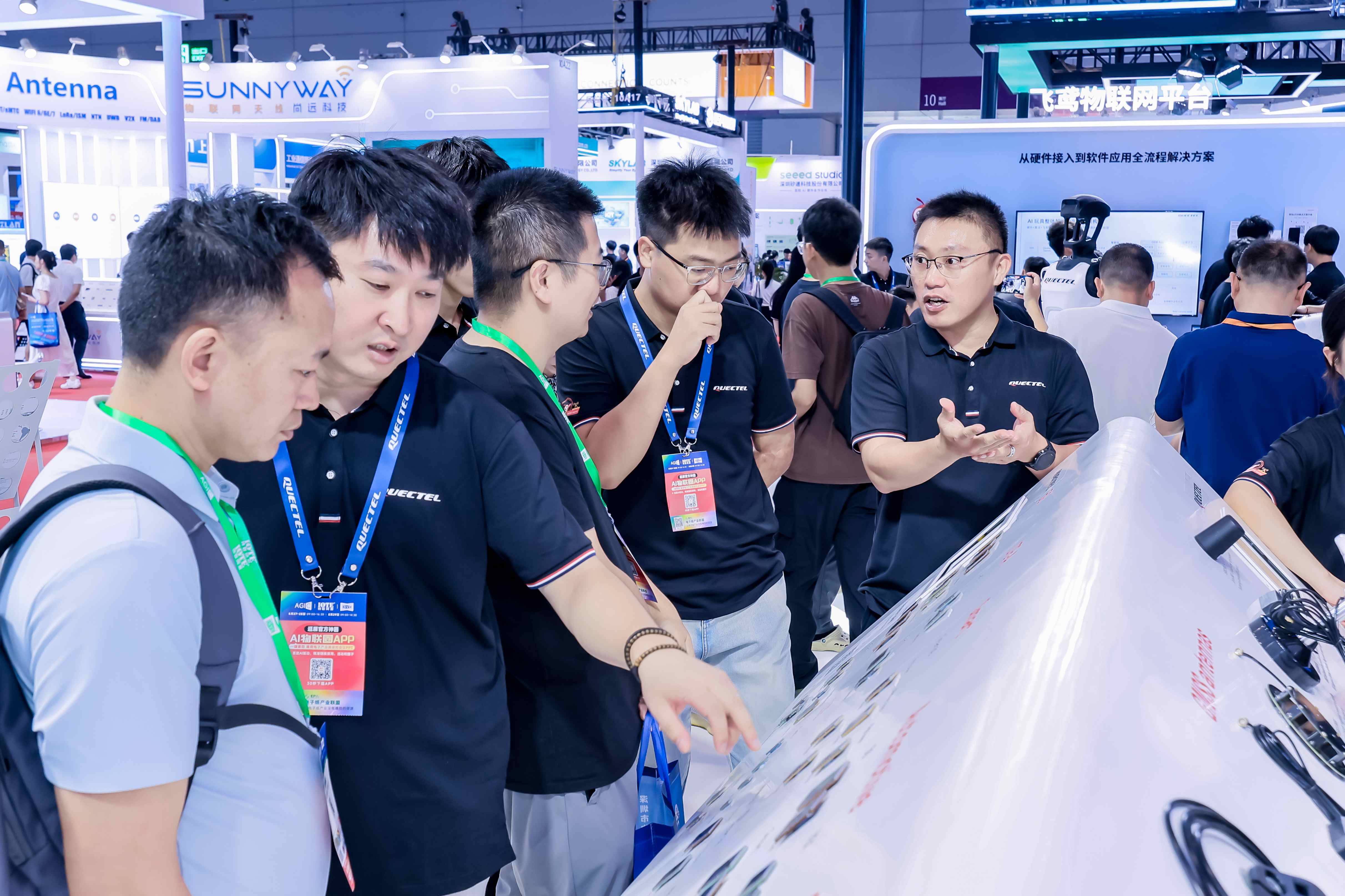 10号馆(IOTE2025深圳物联网展)