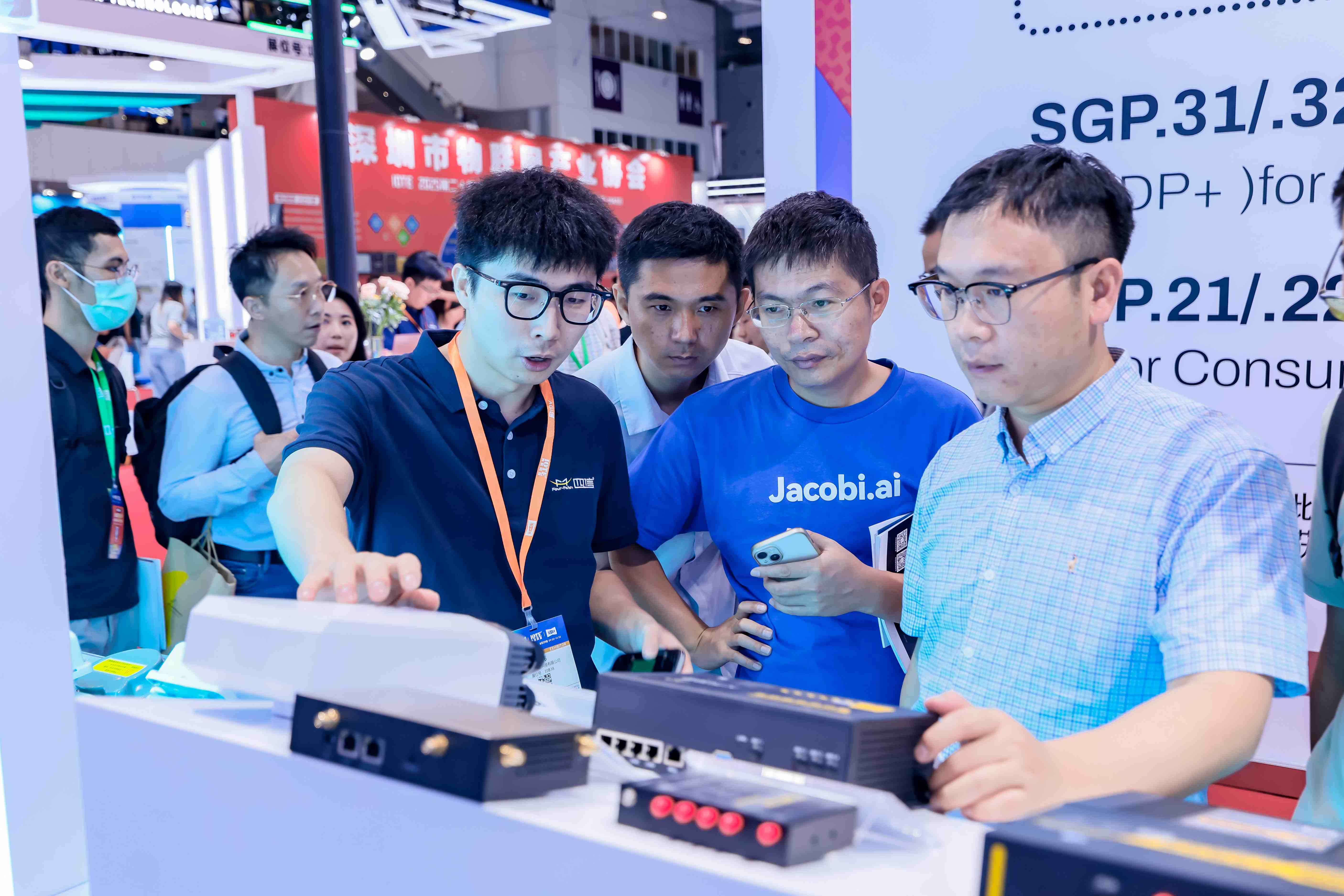 10号馆(IOTE2025深圳物联网展)