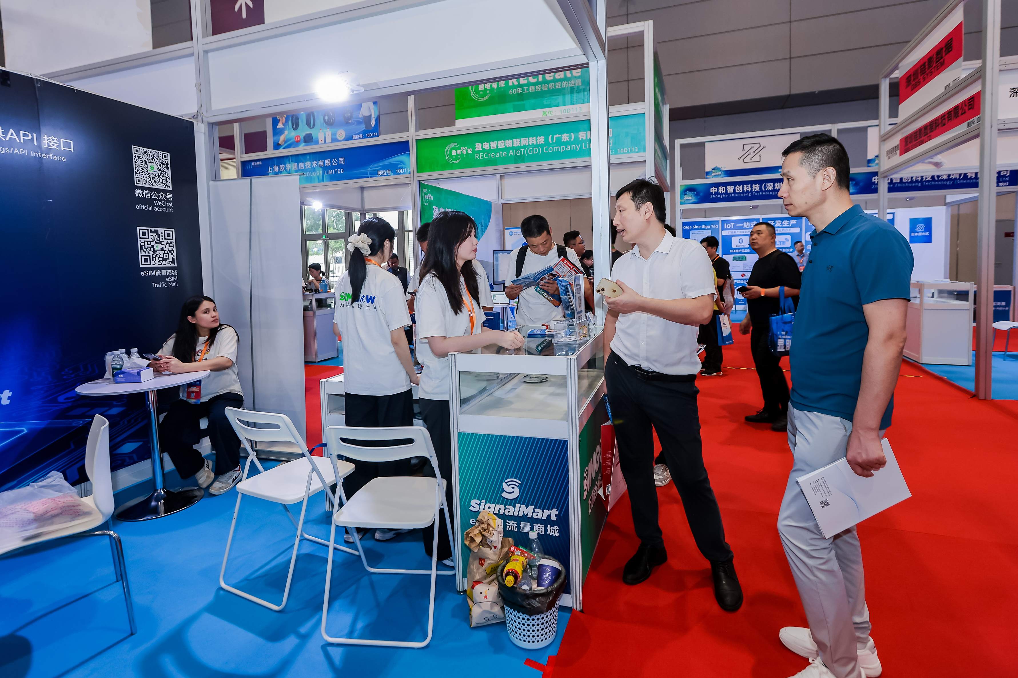 10号馆(IOTE2025深圳物联网展)