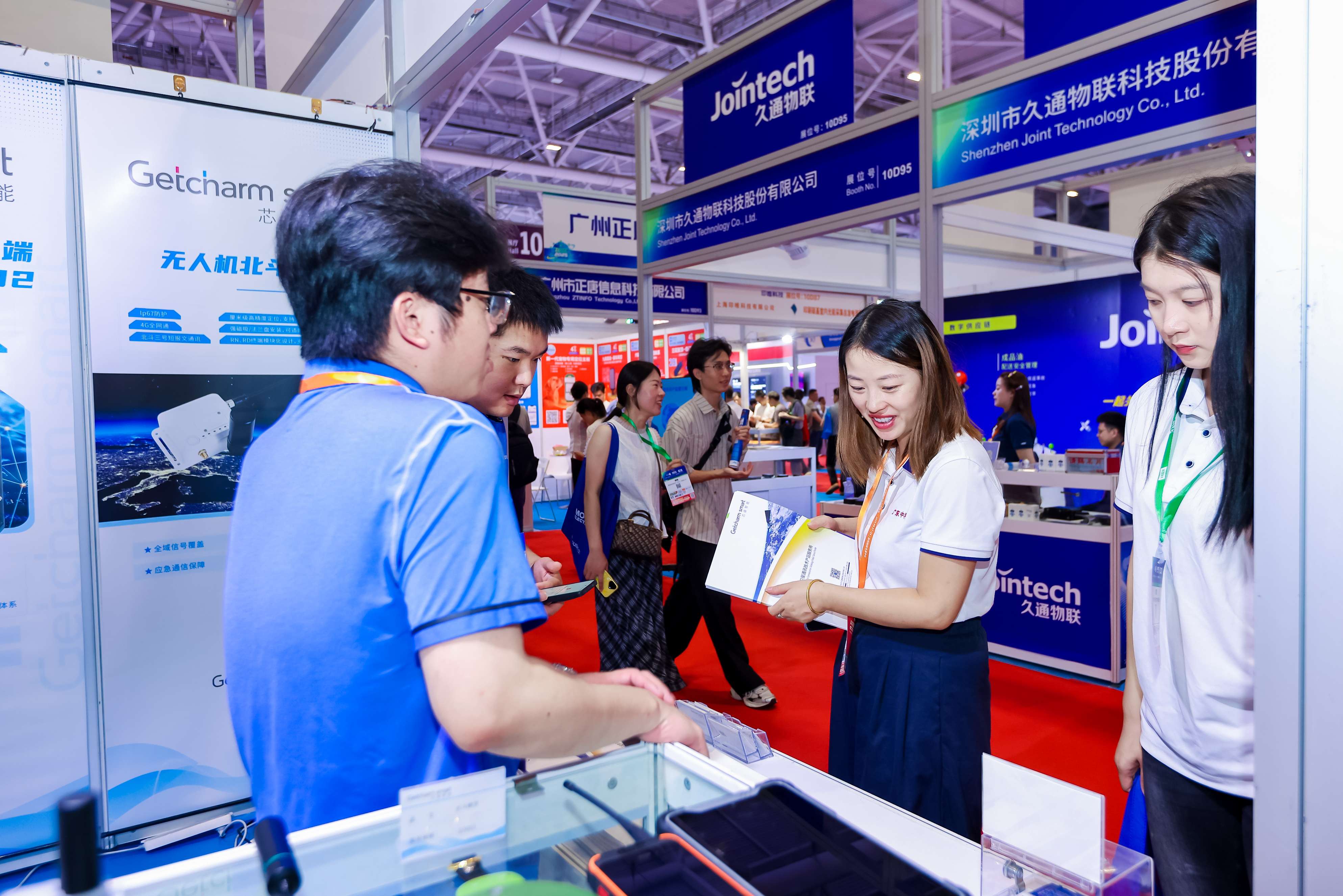 10号馆(IOTE2025深圳物联网展)