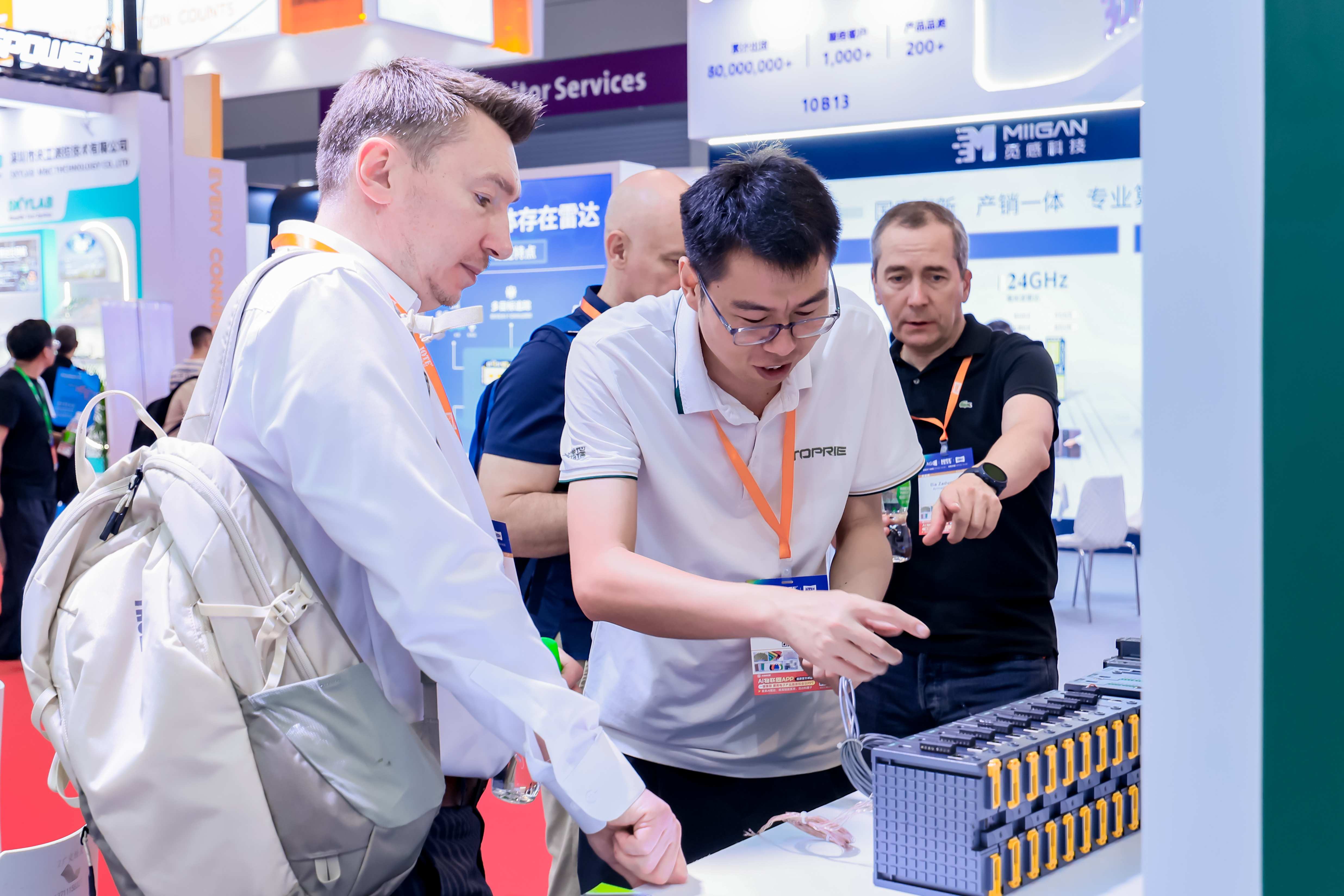 10号馆(IOTE2025深圳物联网展)