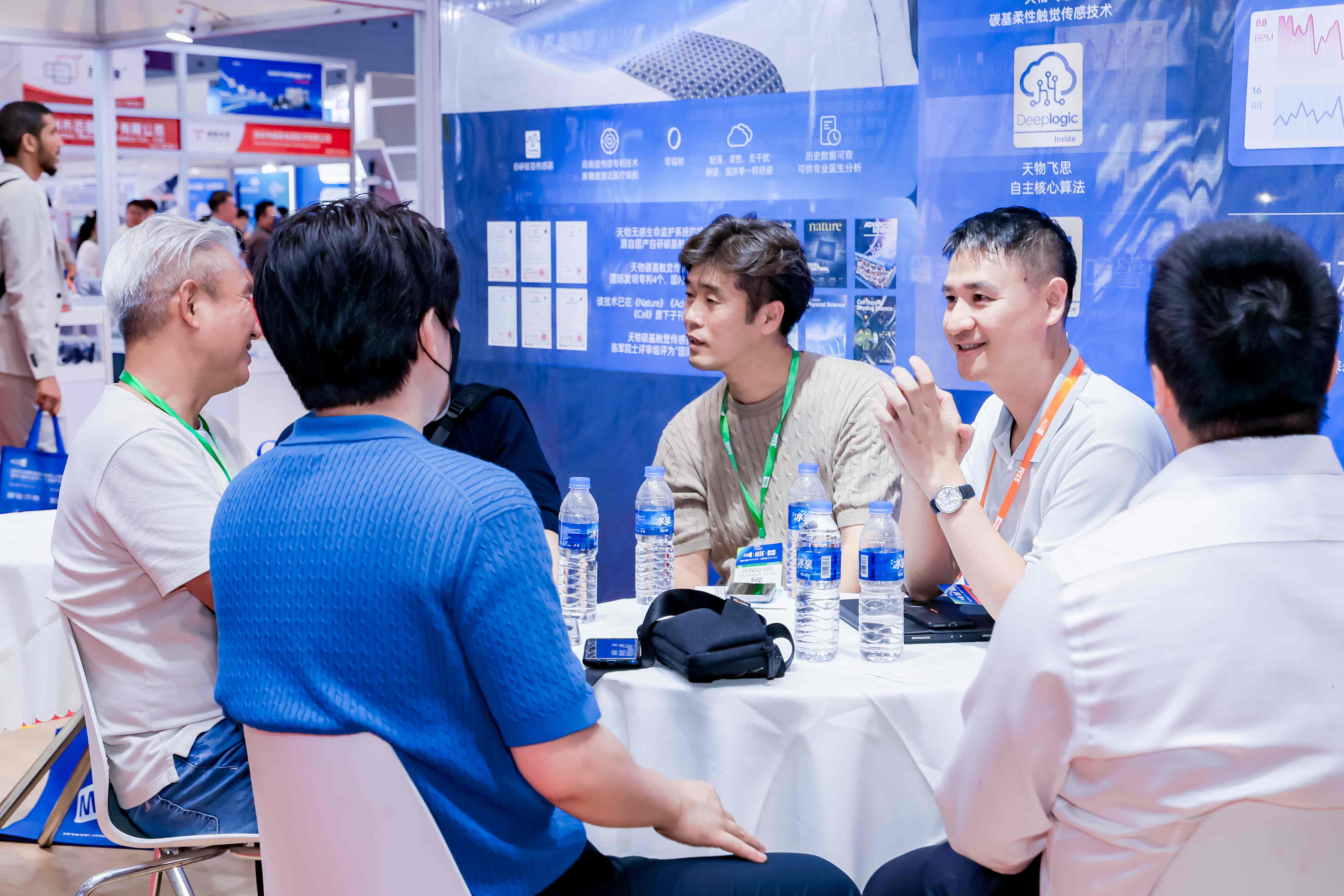 10号馆(IOTE2025深圳物联网展)