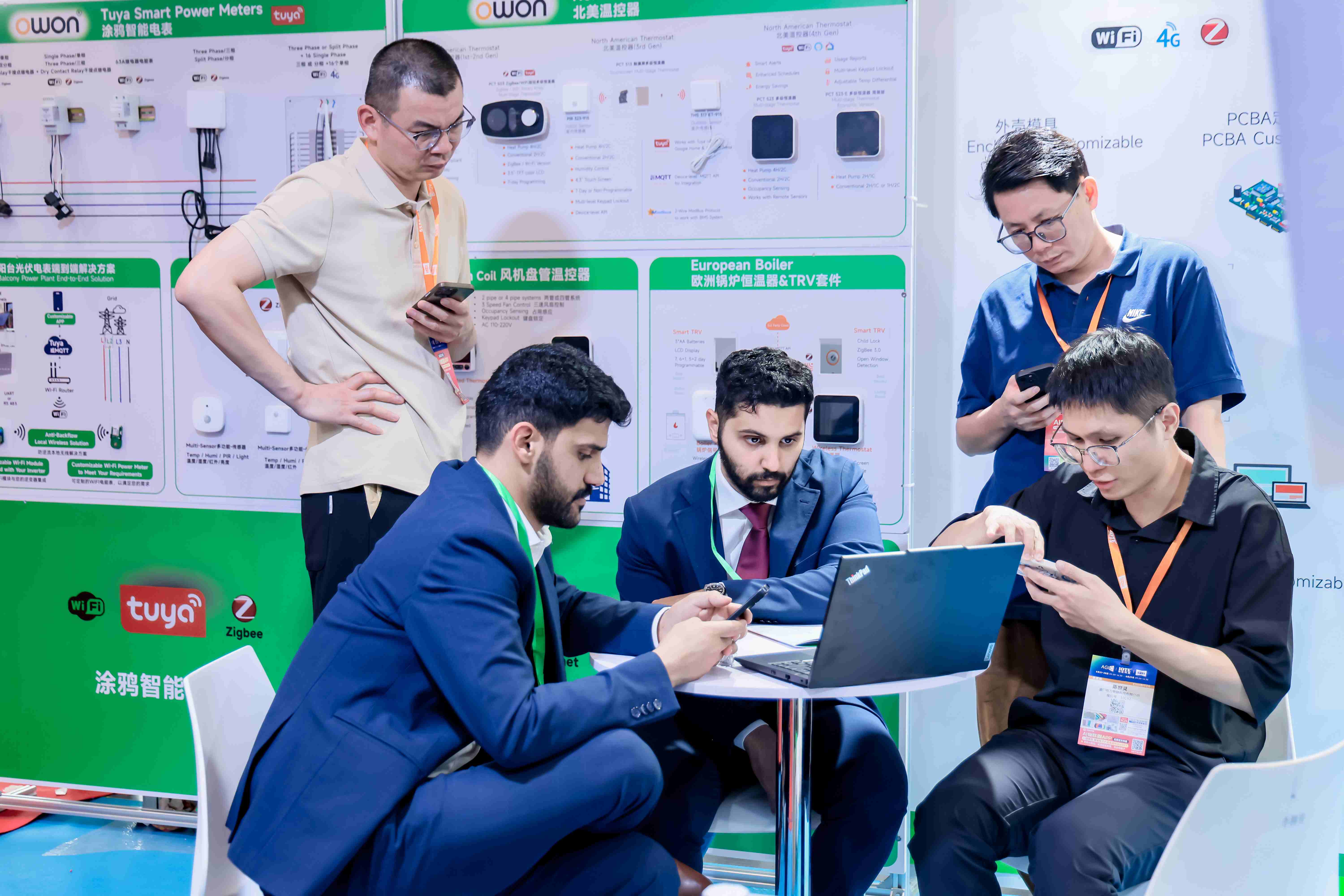 10号馆(IOTE2025深圳物联网展)