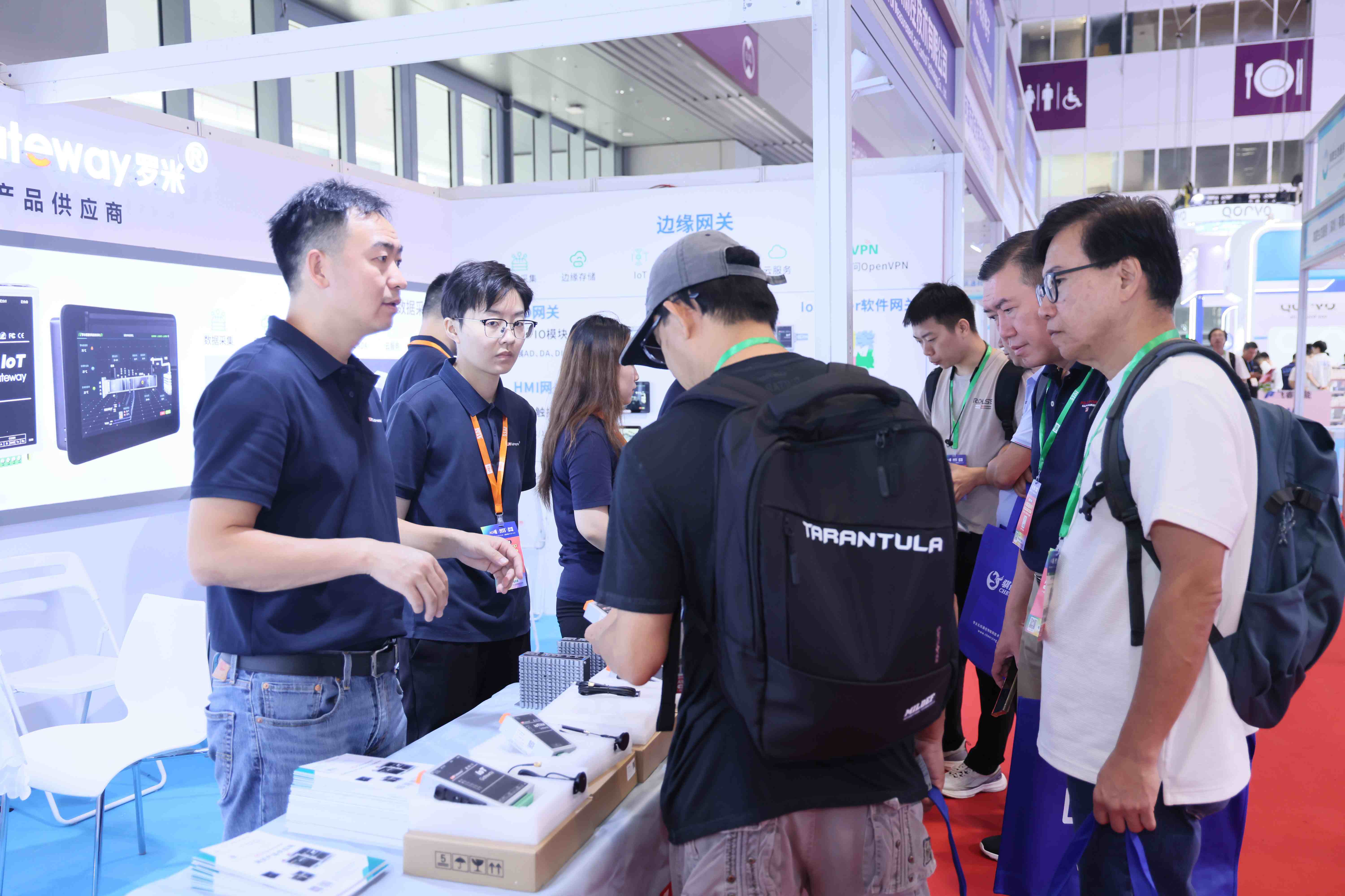 10号馆(IOTE2025深圳物联网展)