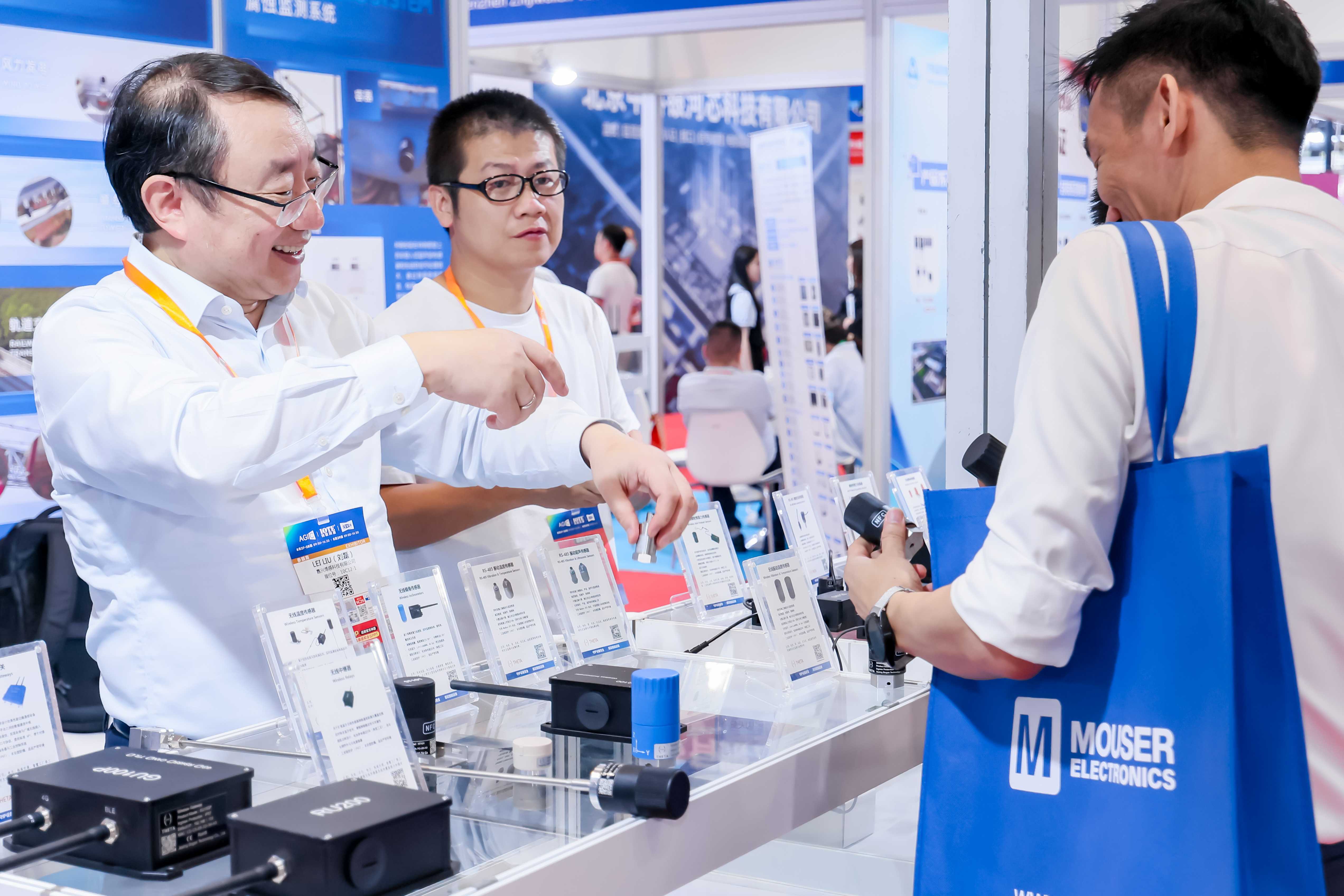 10号馆(IOTE2025深圳物联网展)