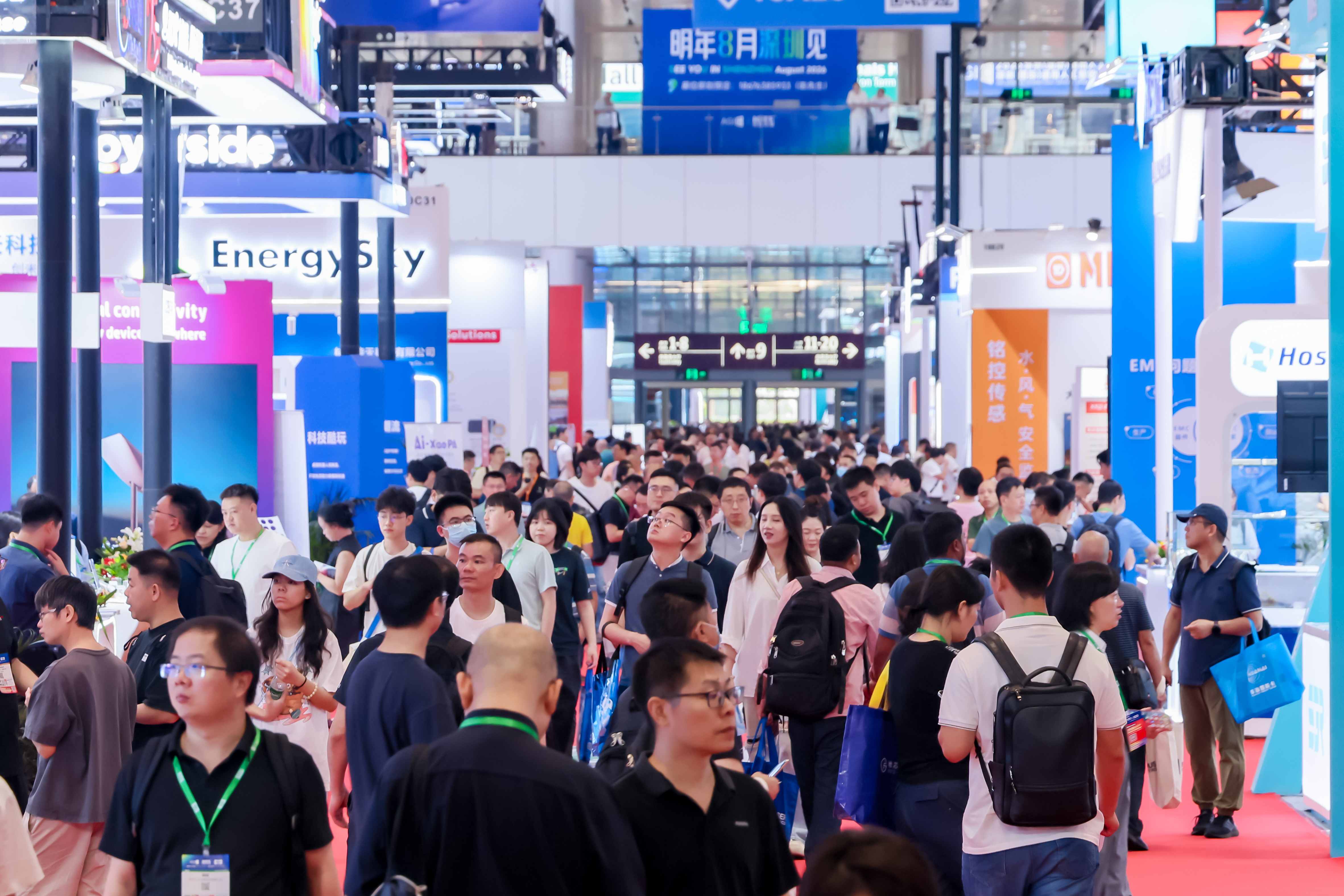 10号馆(IOTE2025深圳物联网展)