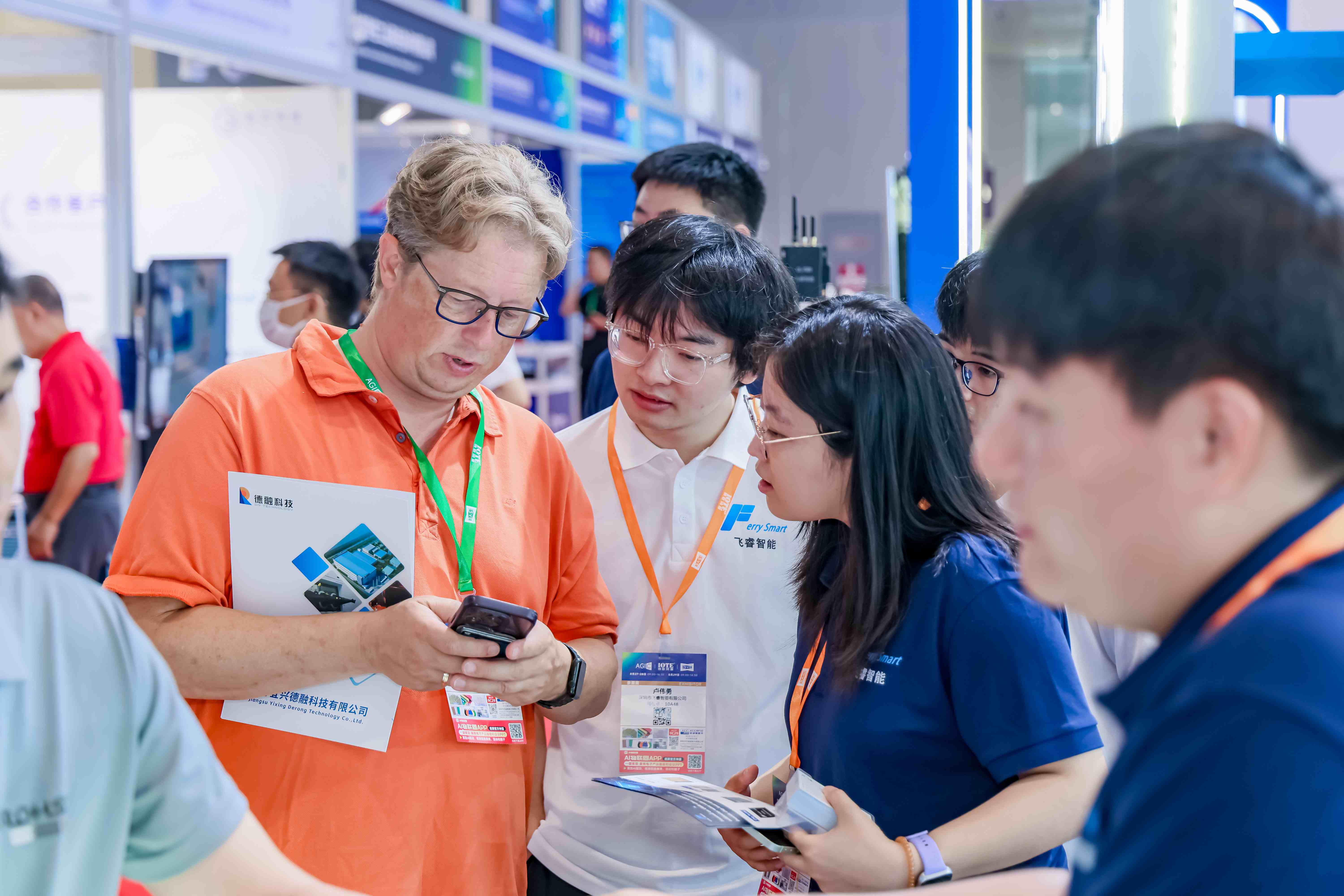 10号馆(IOTE2025深圳物联网展)