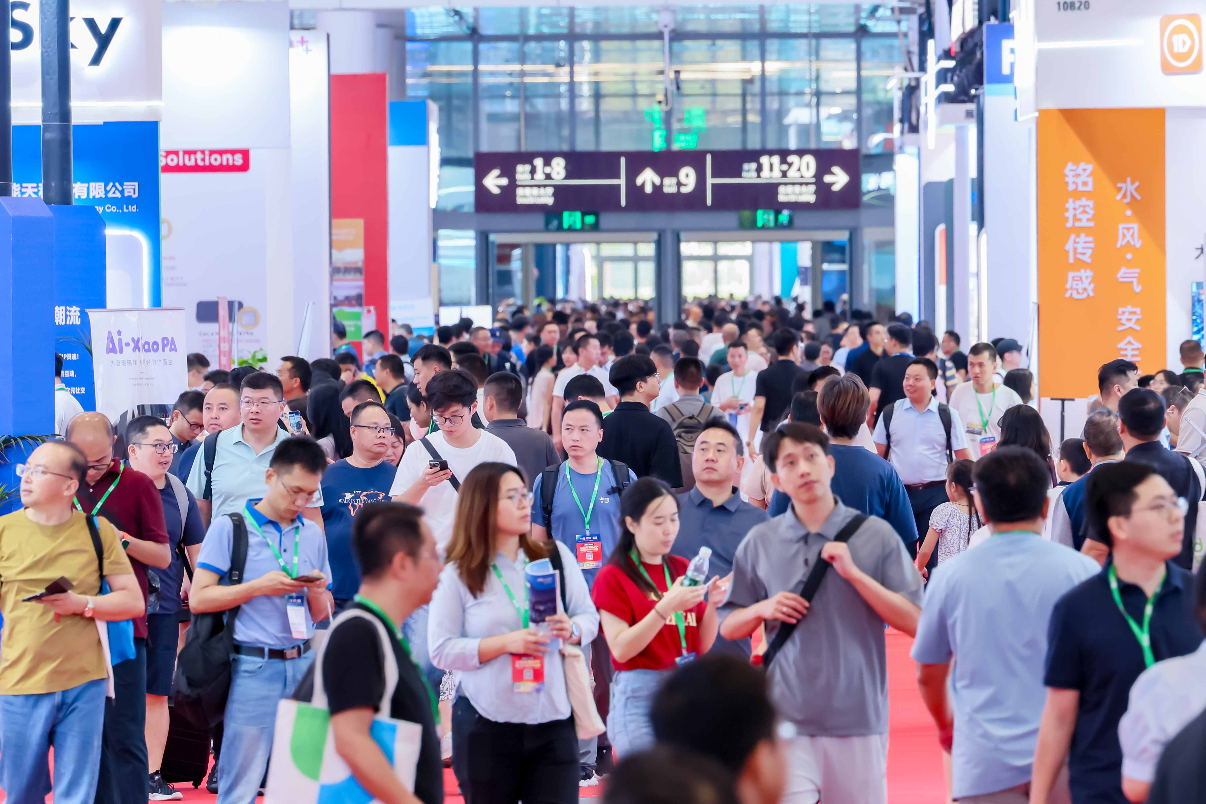 10号馆(IOTE2025深圳物联网展)