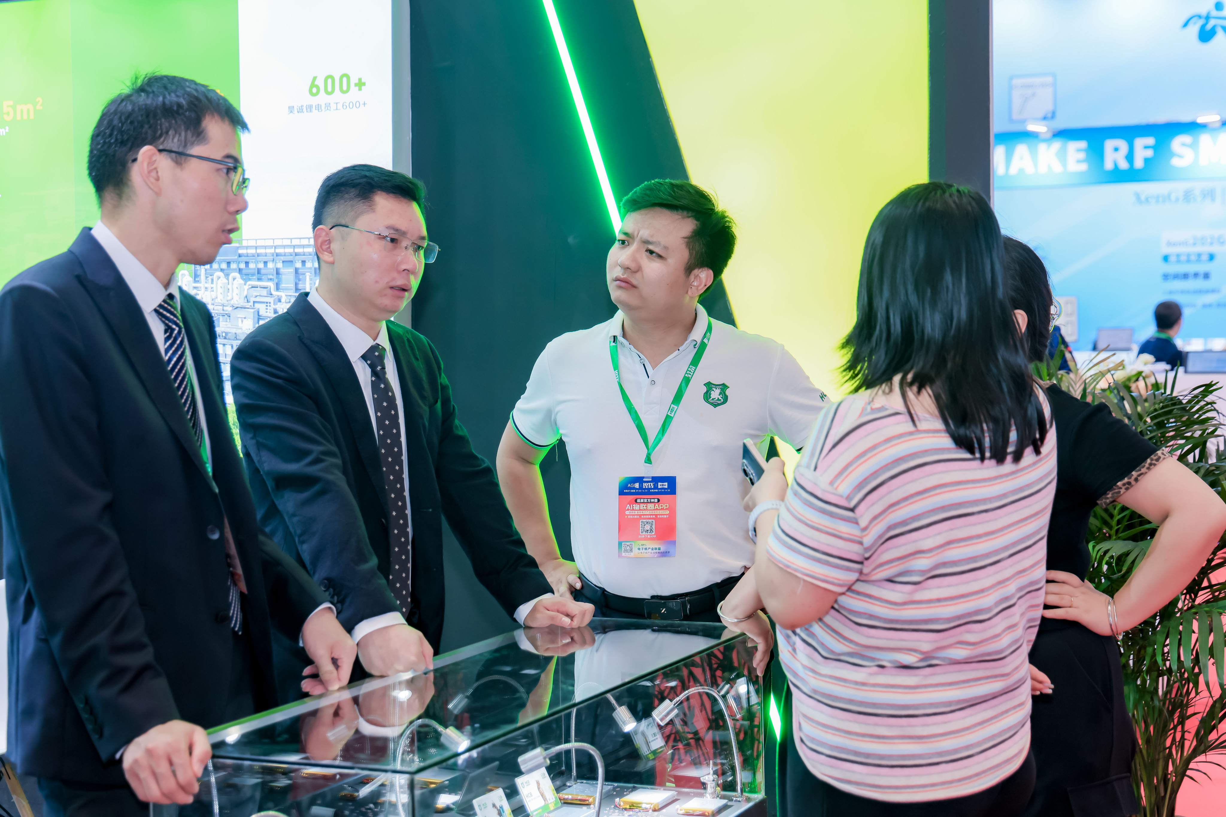 10号馆(IOTE2025深圳物联网展)