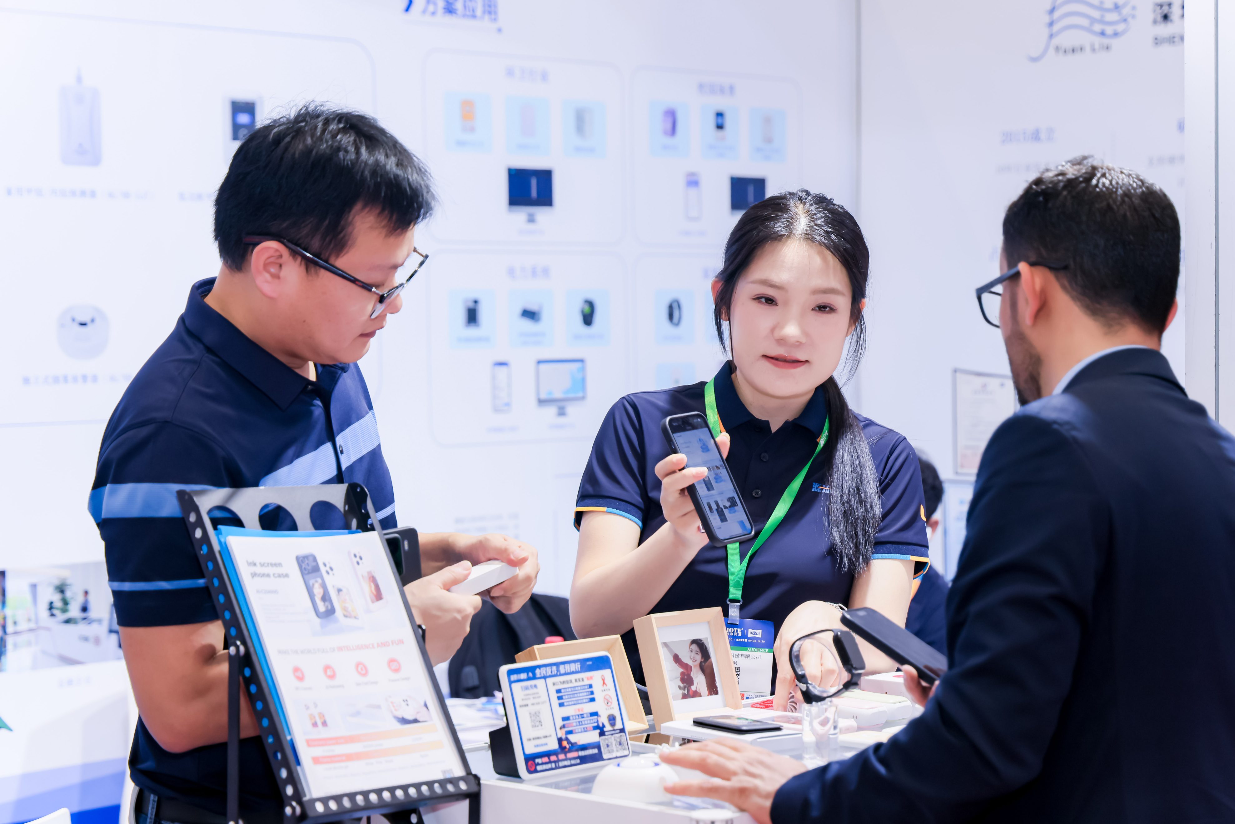 10号馆(IOTE2025深圳物联网展)