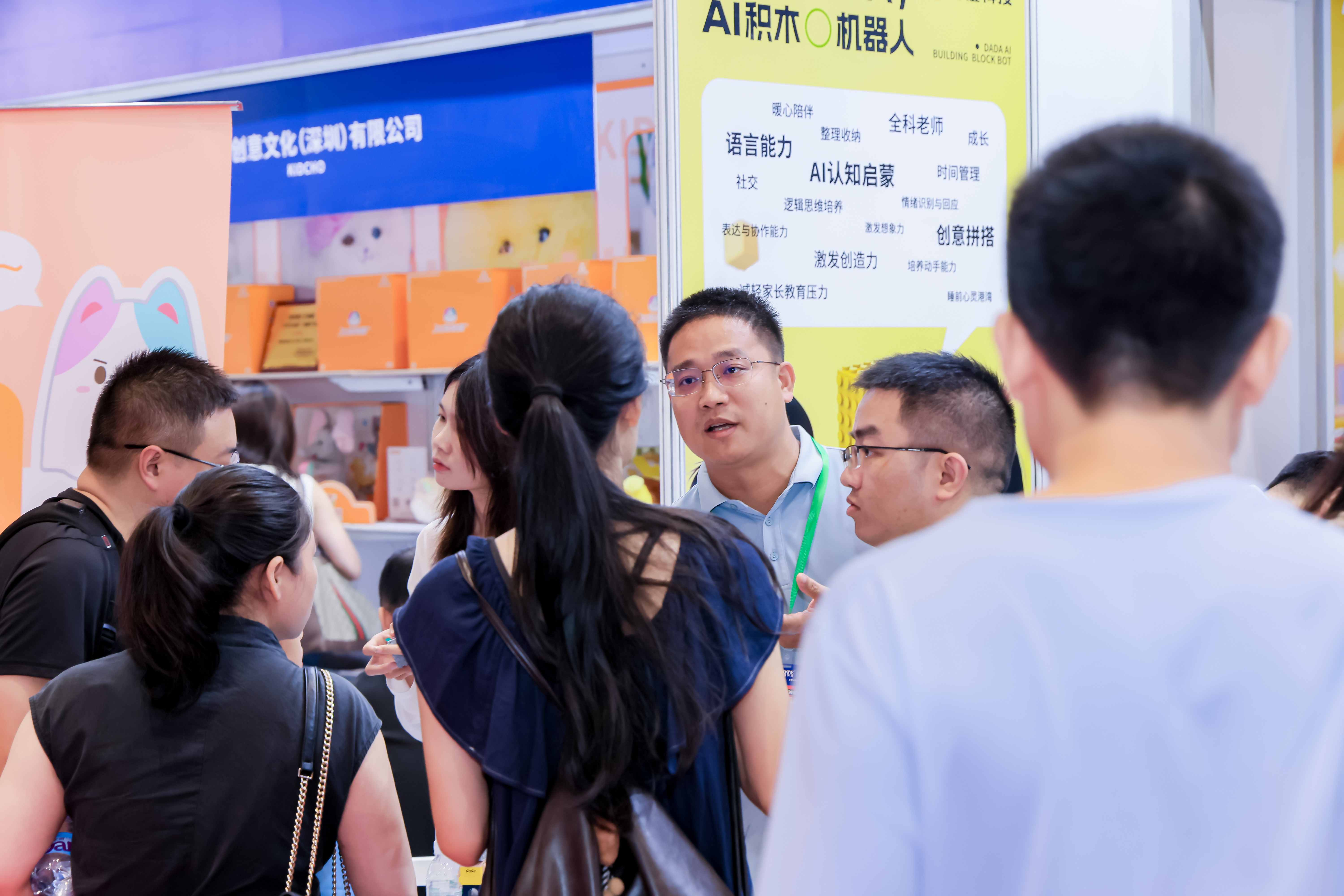 10号馆(IOTE2025深圳物联网展)