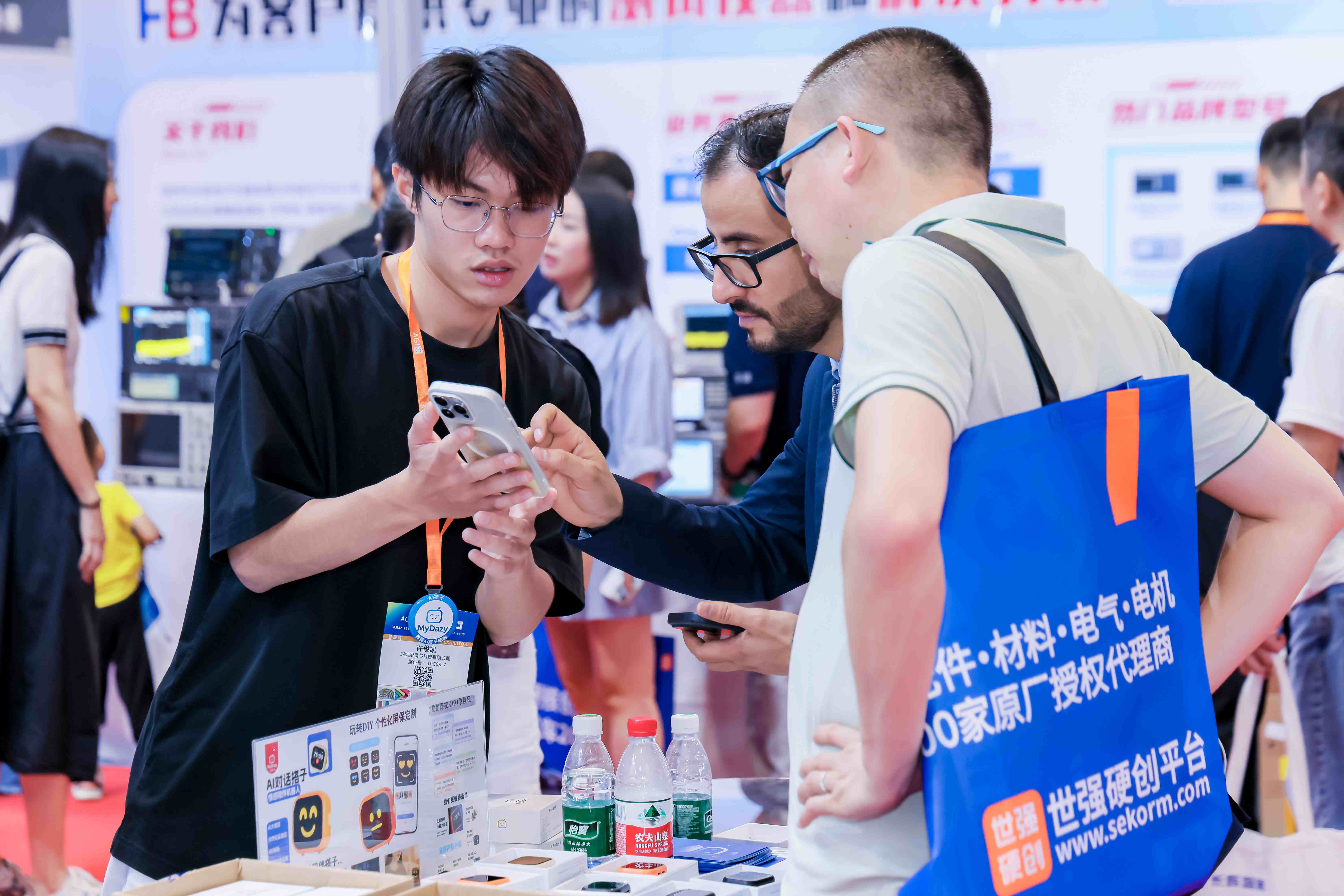 10号馆(IOTE2025深圳物联网展)