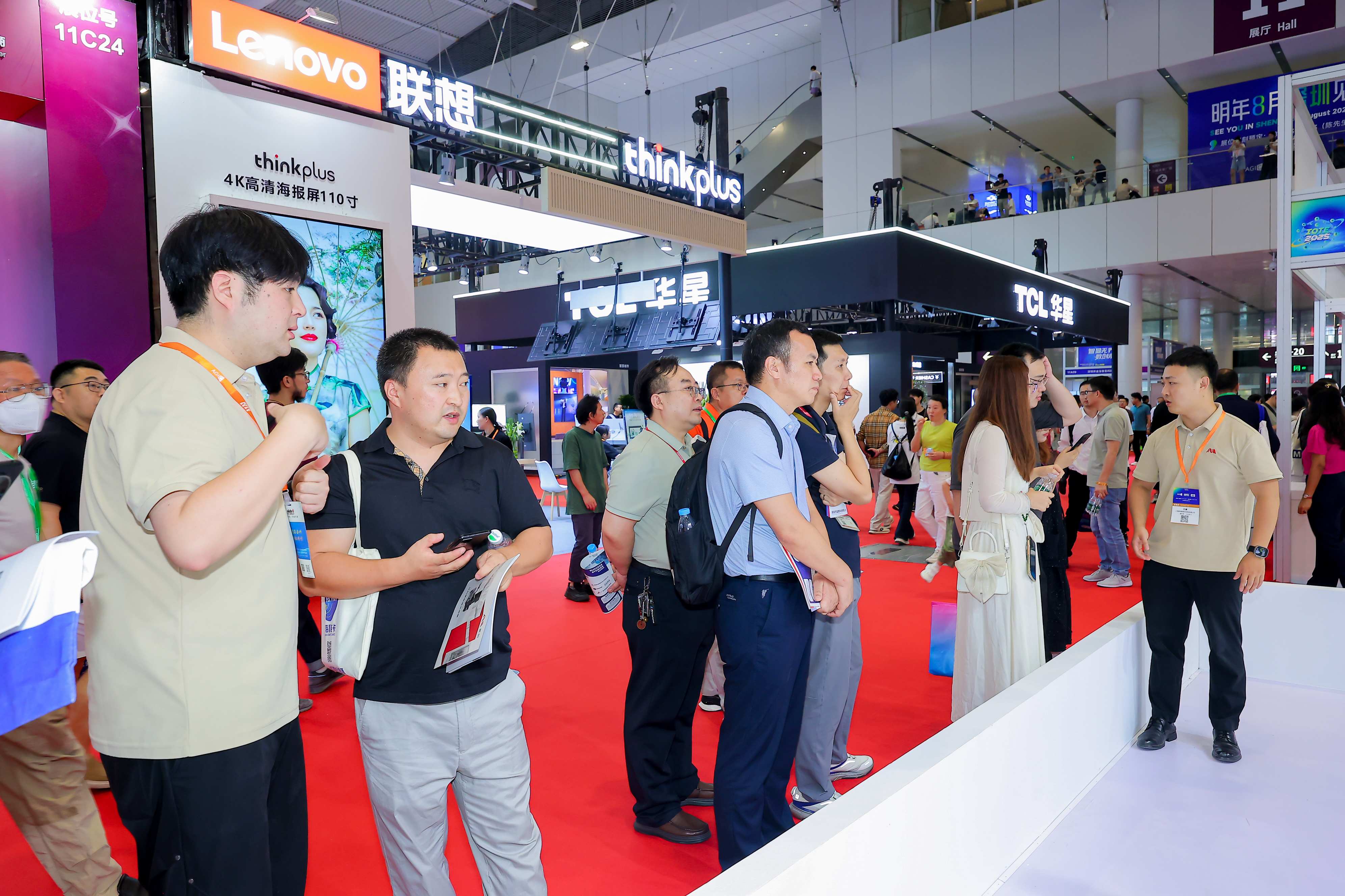 11号馆(IOTE2025深圳物联网展)