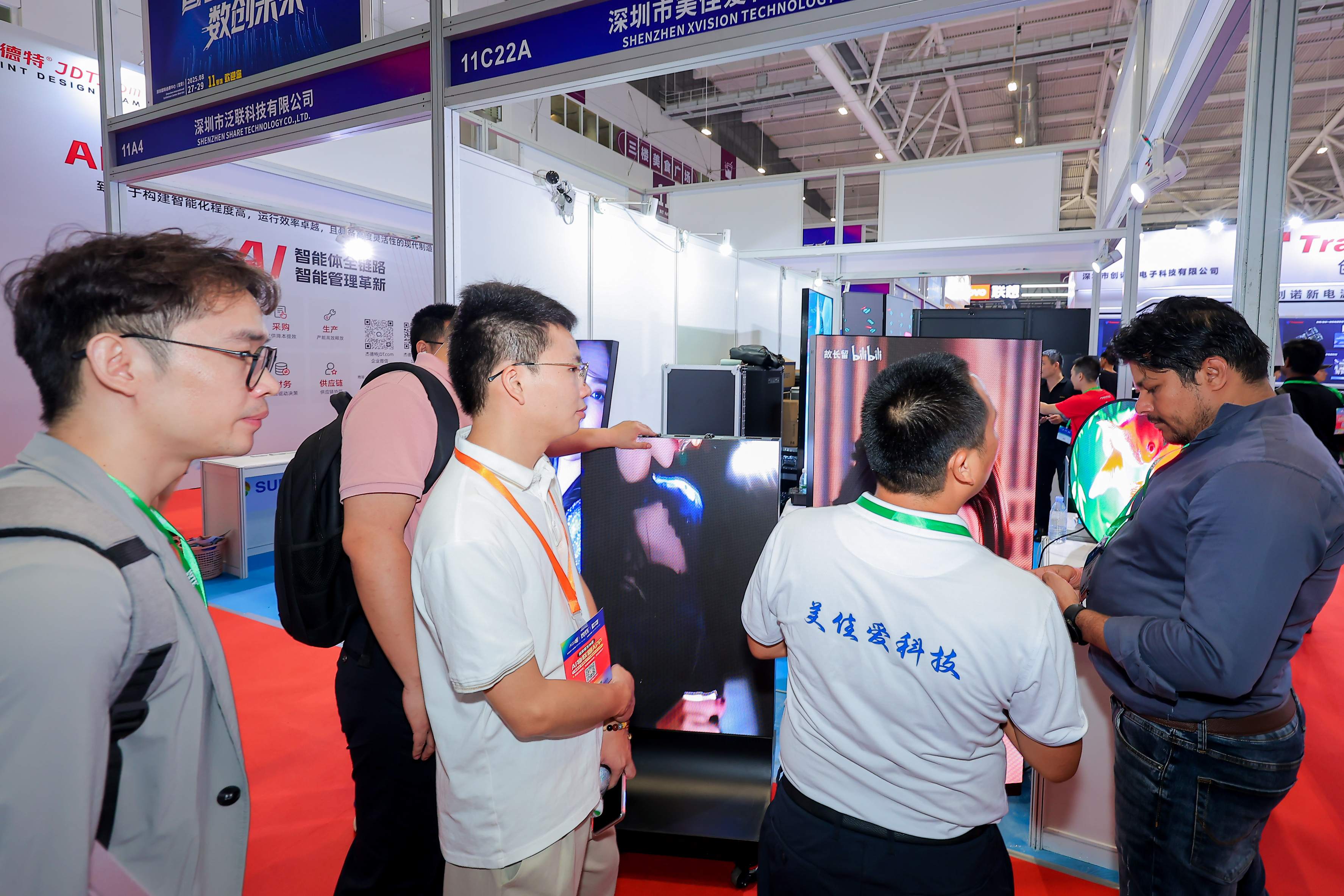 11号馆(IOTE2025深圳物联网展)