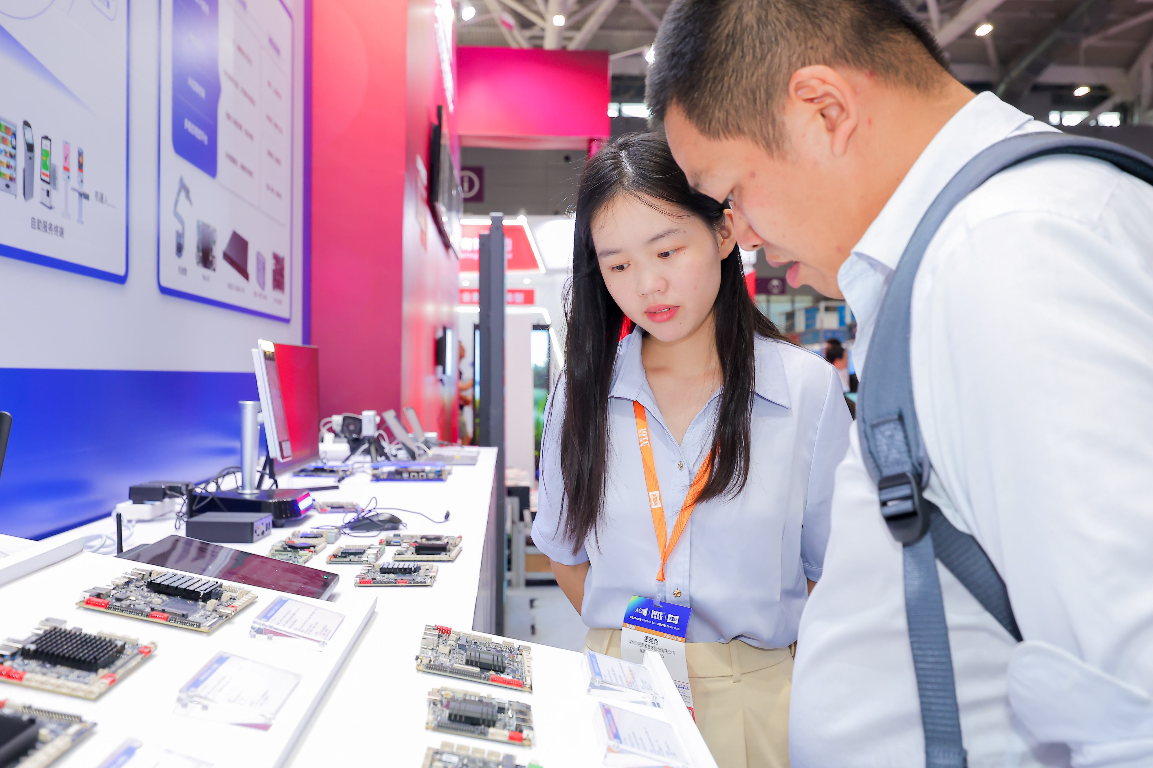 11号馆(IOTE2025深圳物联网展)