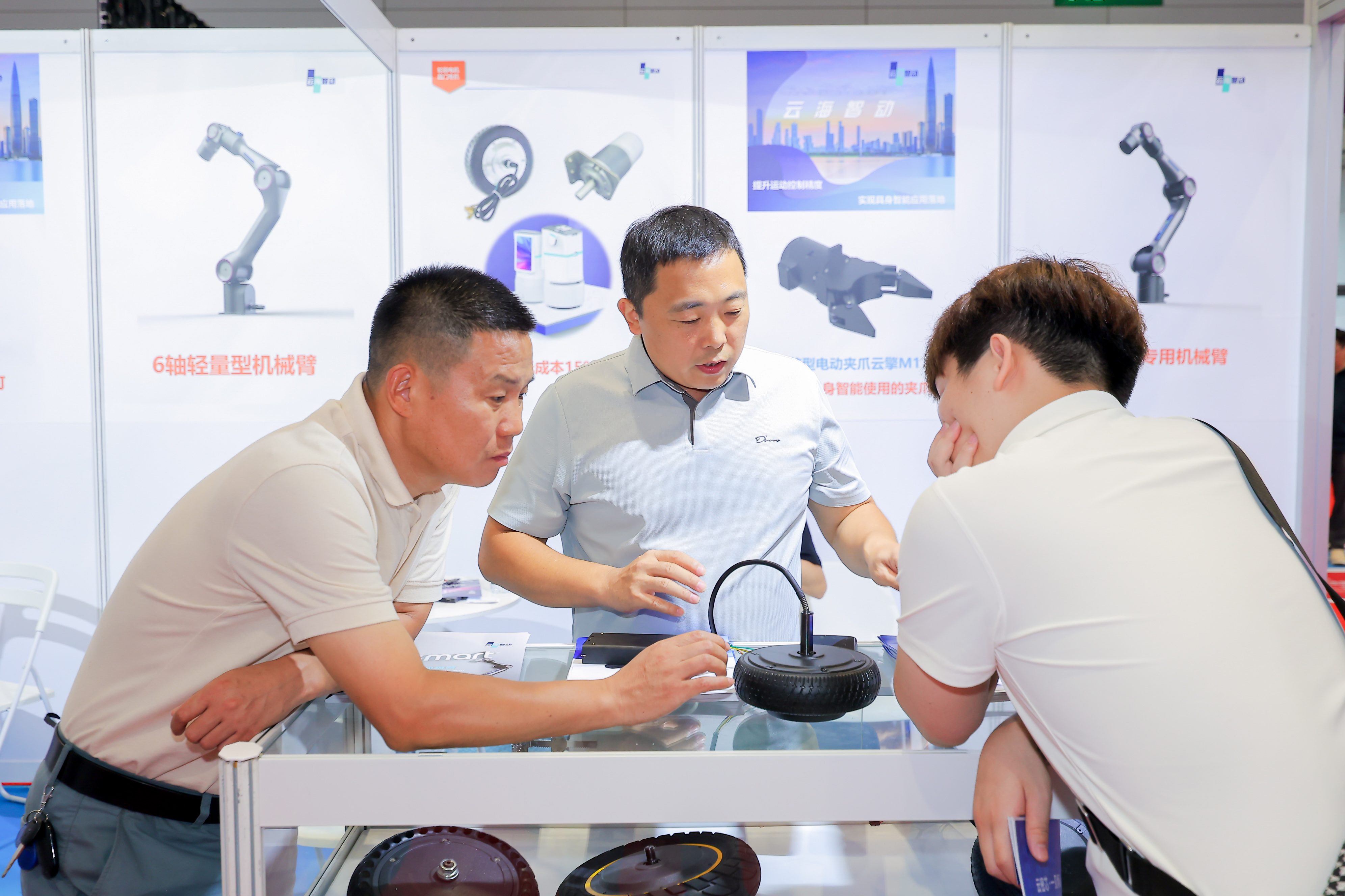 11号馆(IOTE2025深圳物联网展)