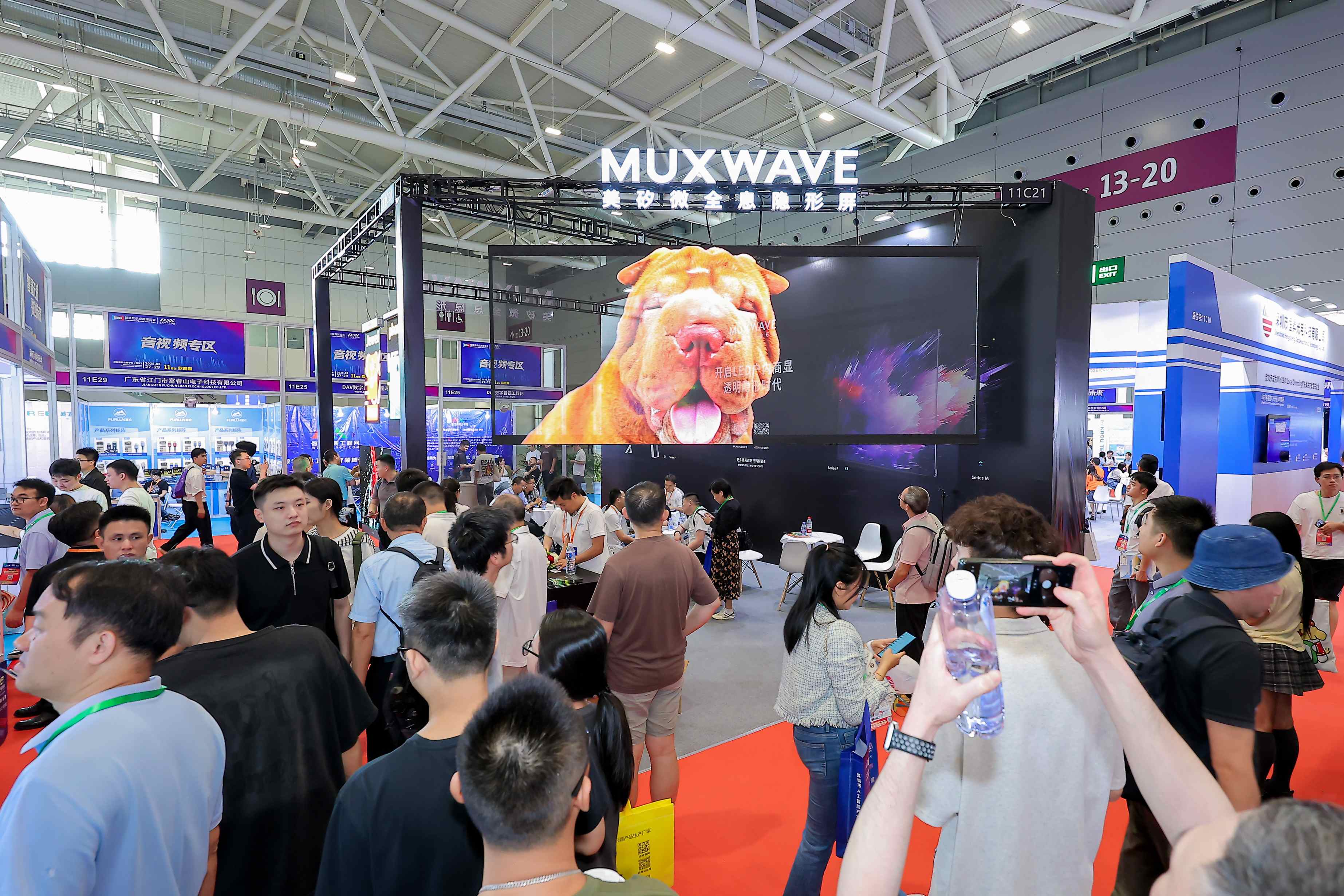 11号馆(IOTE2025深圳物联网展)