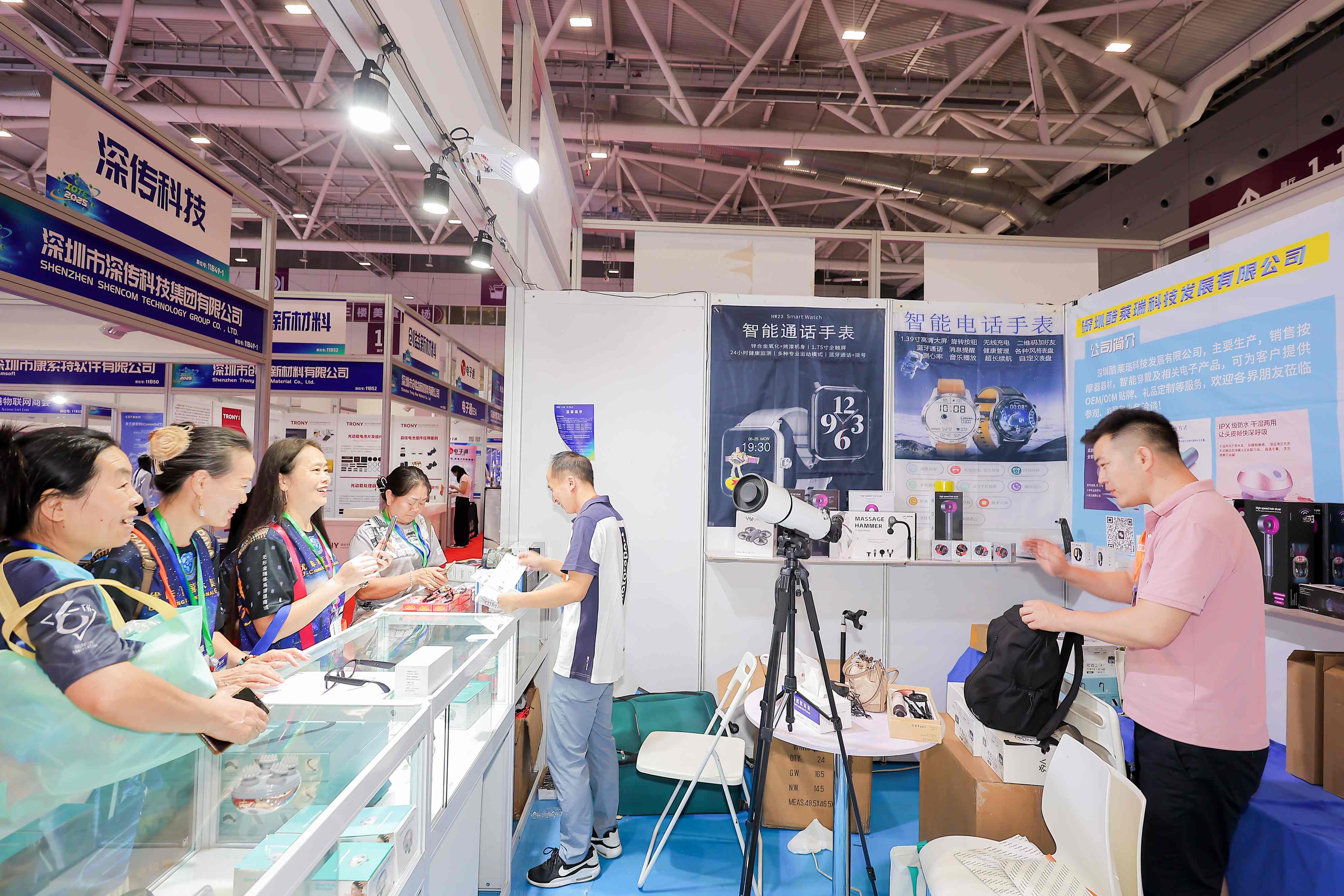 11号馆(IOTE2025深圳物联网展)