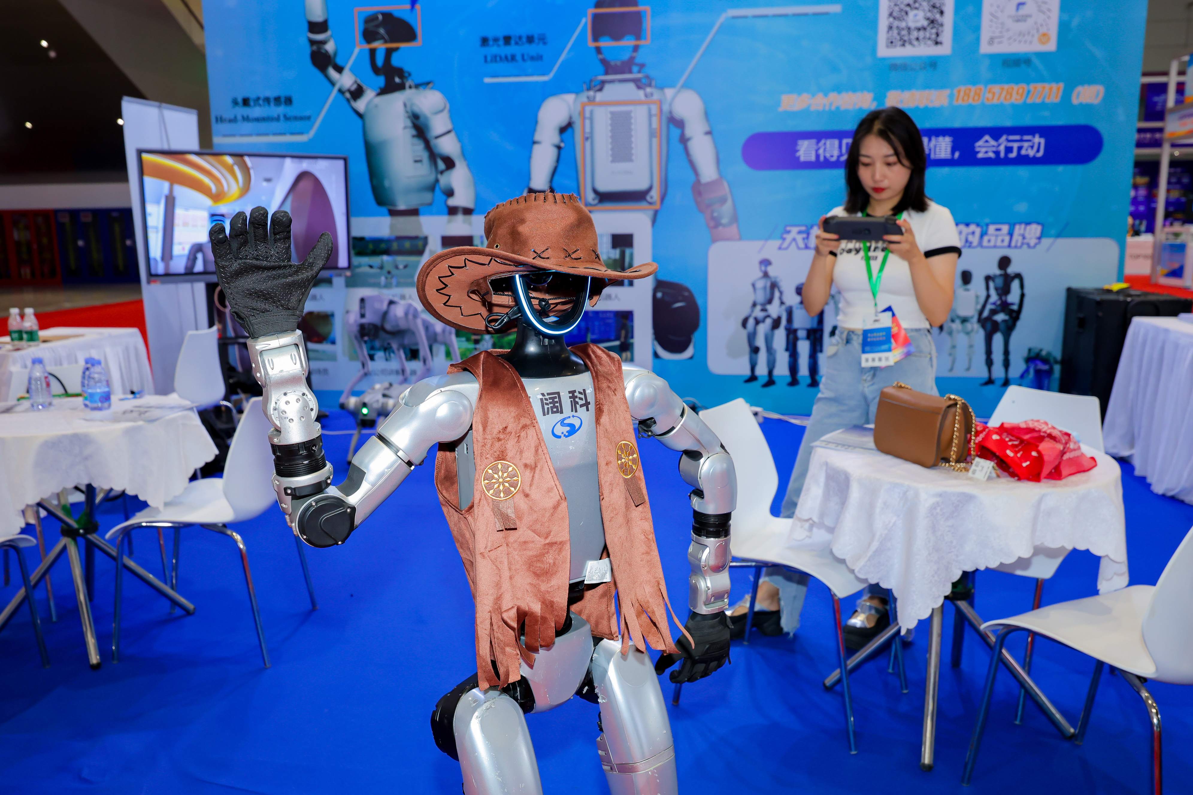 11号馆(IOTE2025深圳物联网展)