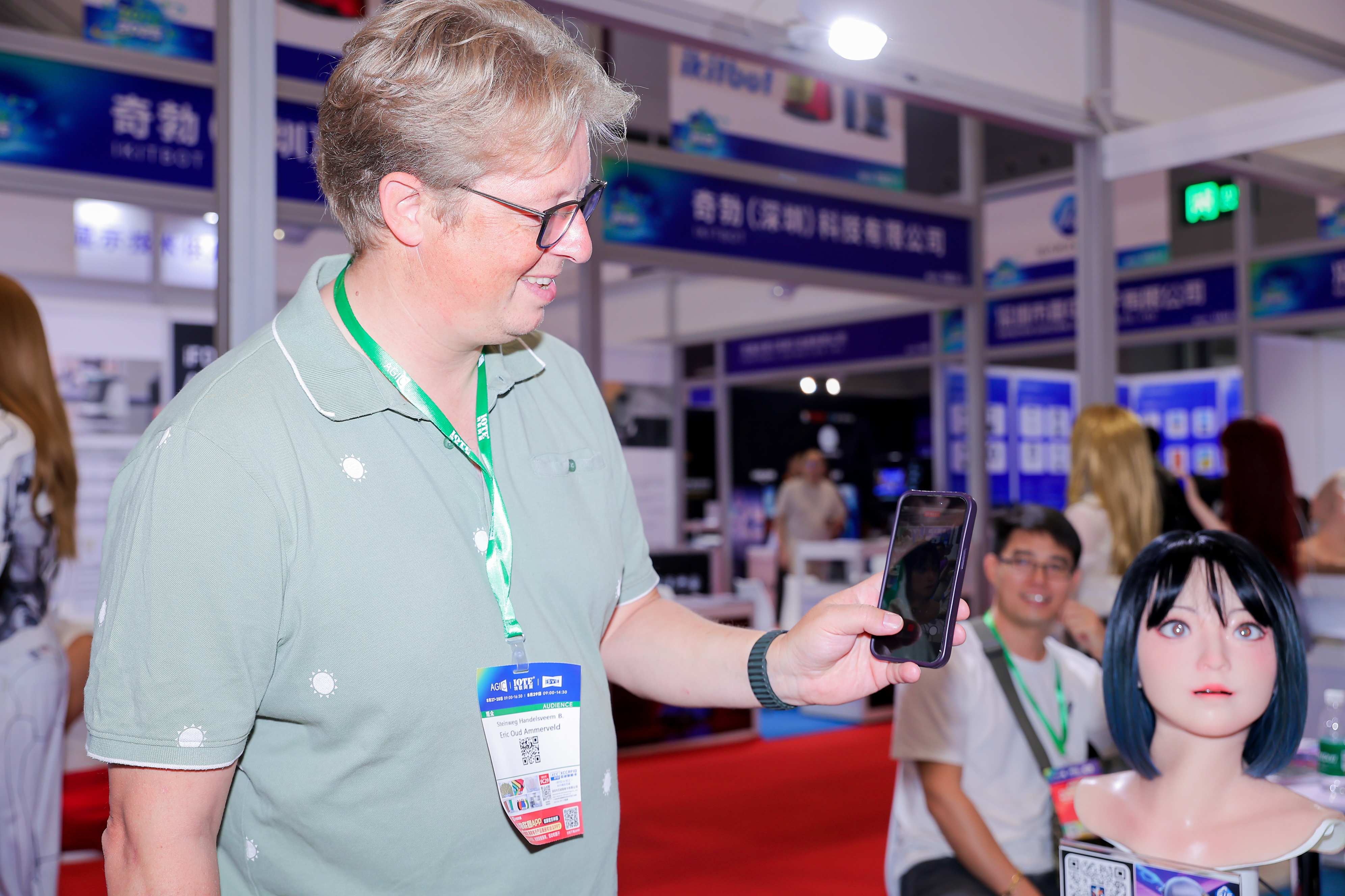 11号馆(IOTE2025深圳物联网展)