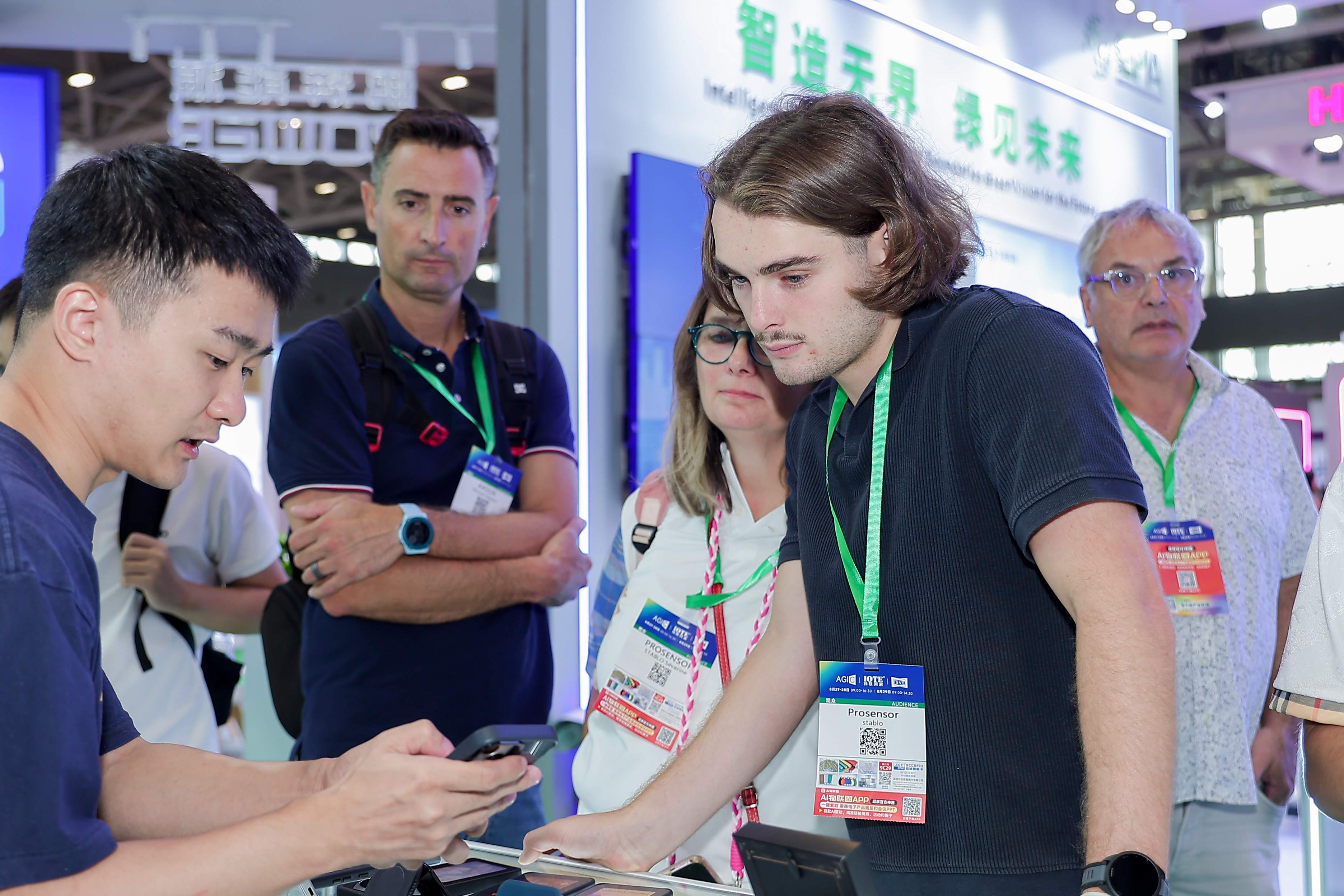 11号馆(IOTE2025深圳物联网展)