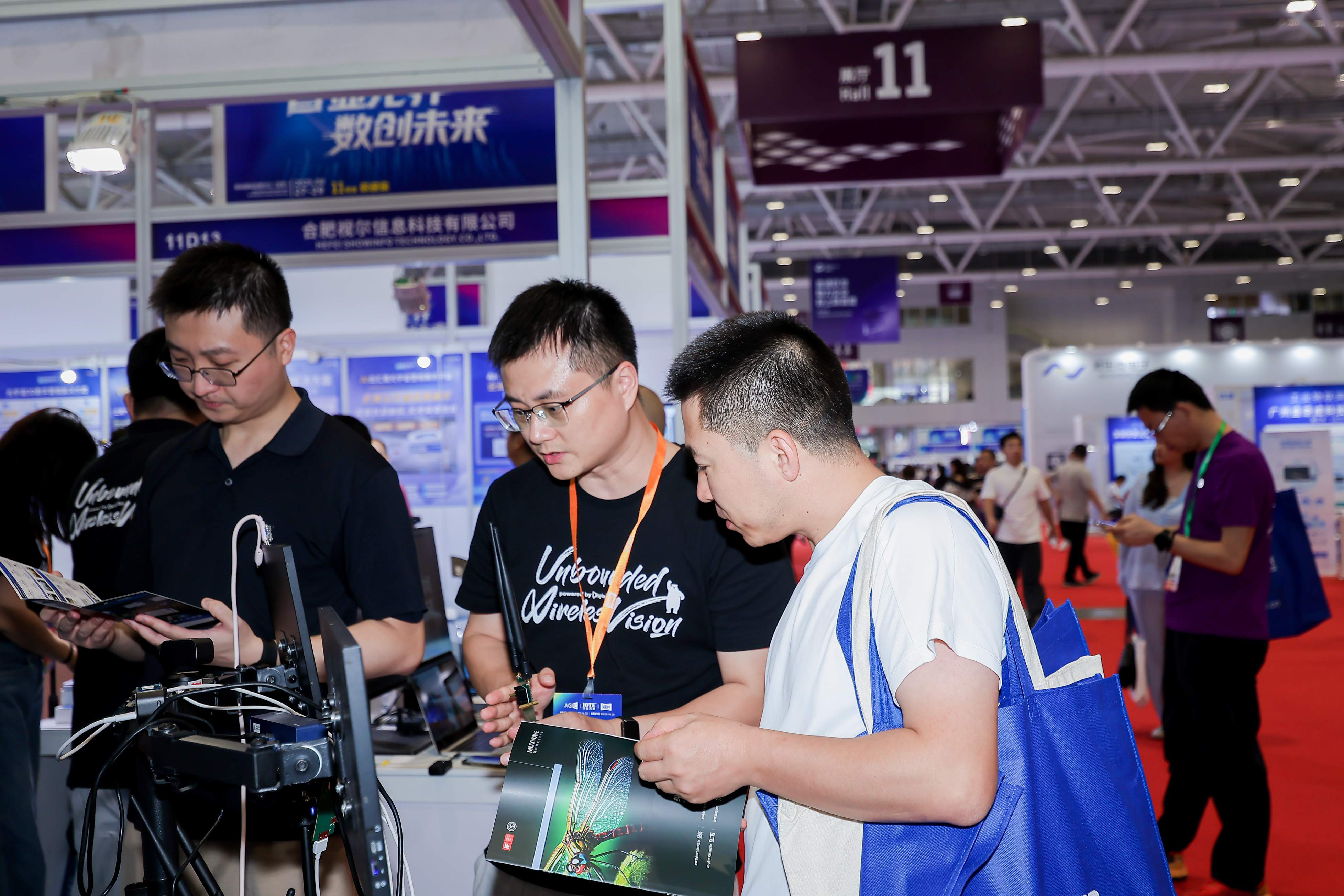 11号馆(IOTE2025深圳物联网展)