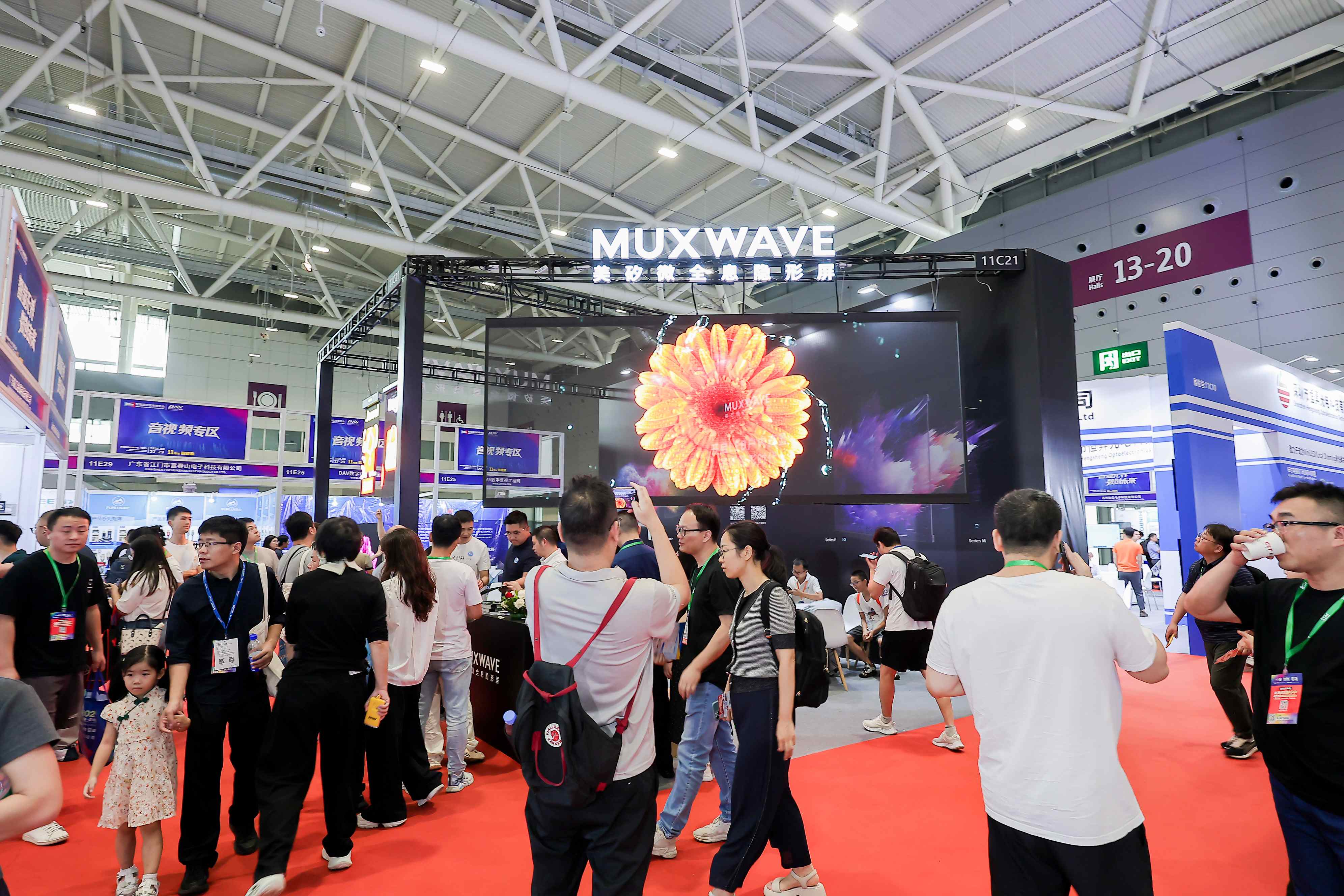 11号馆(IOTE2025深圳物联网展)