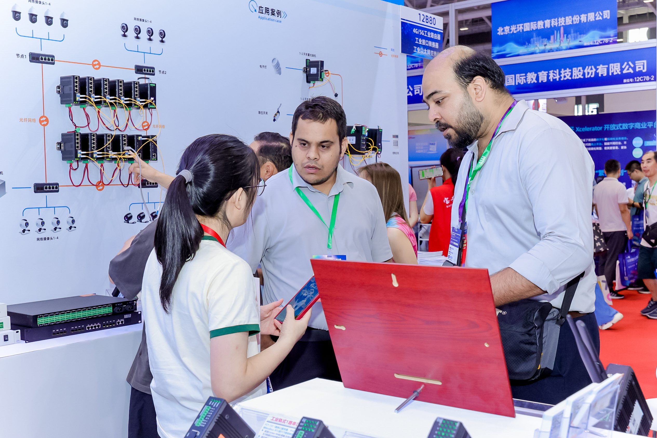 12号馆(IOTE2025深圳物联网展)