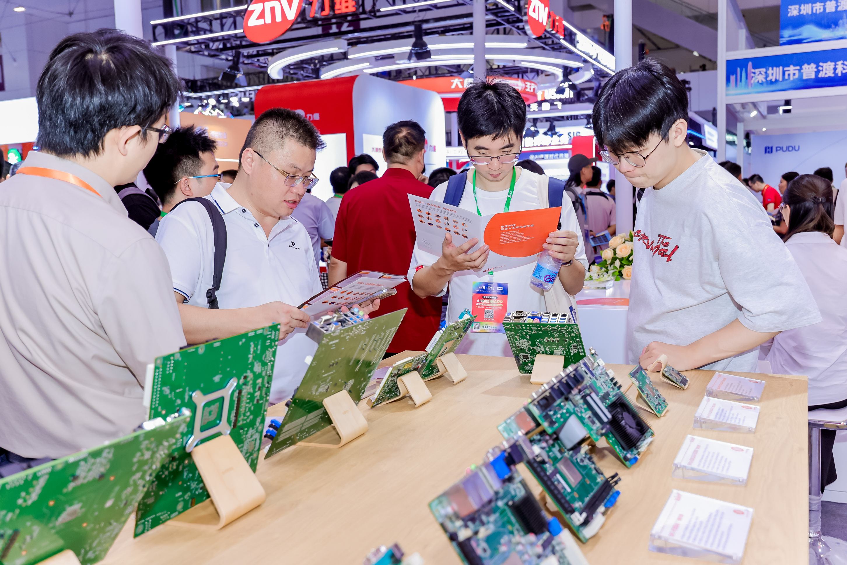 12号馆(IOTE2025深圳物联网展)