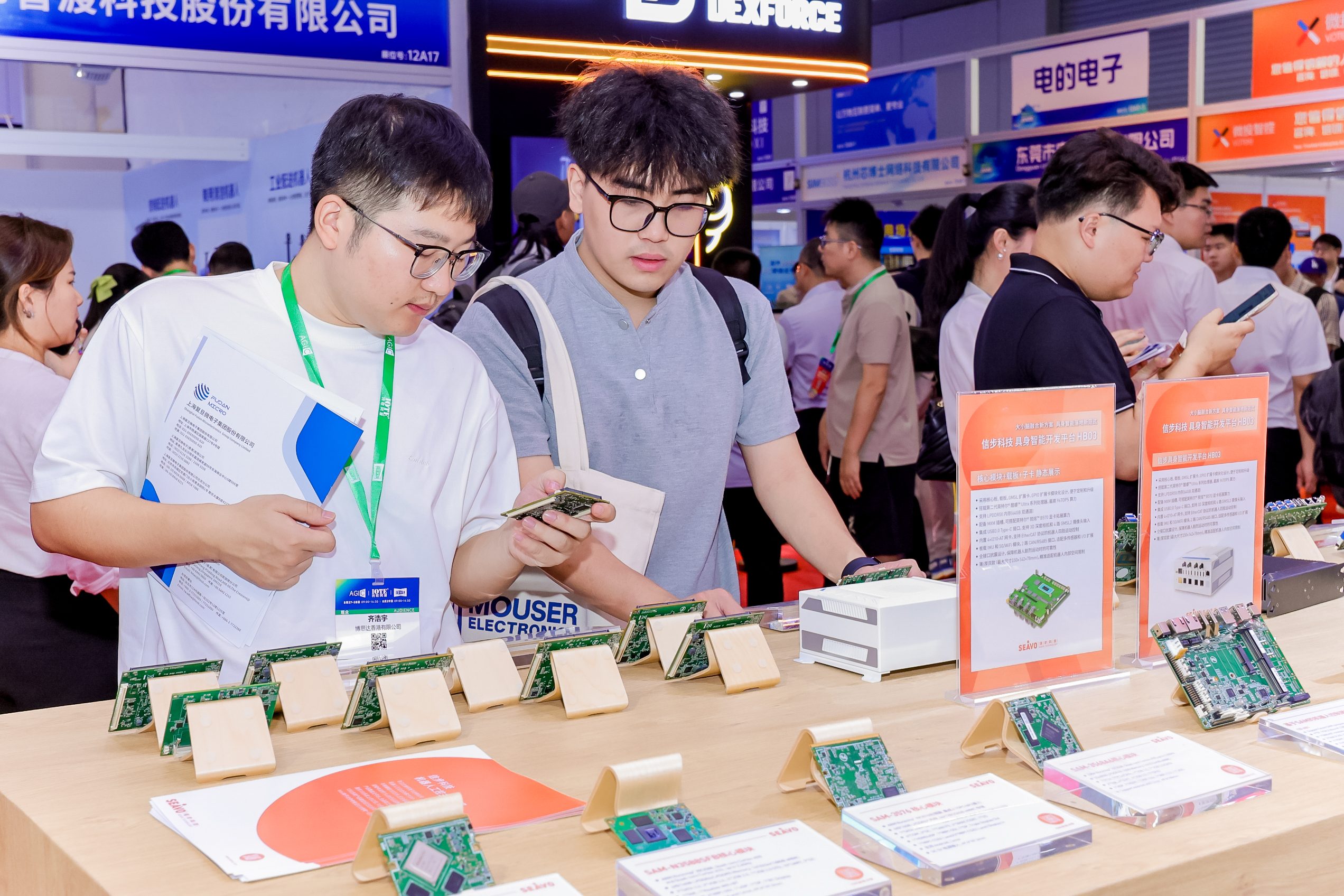 12号馆(IOTE2025深圳物联网展)