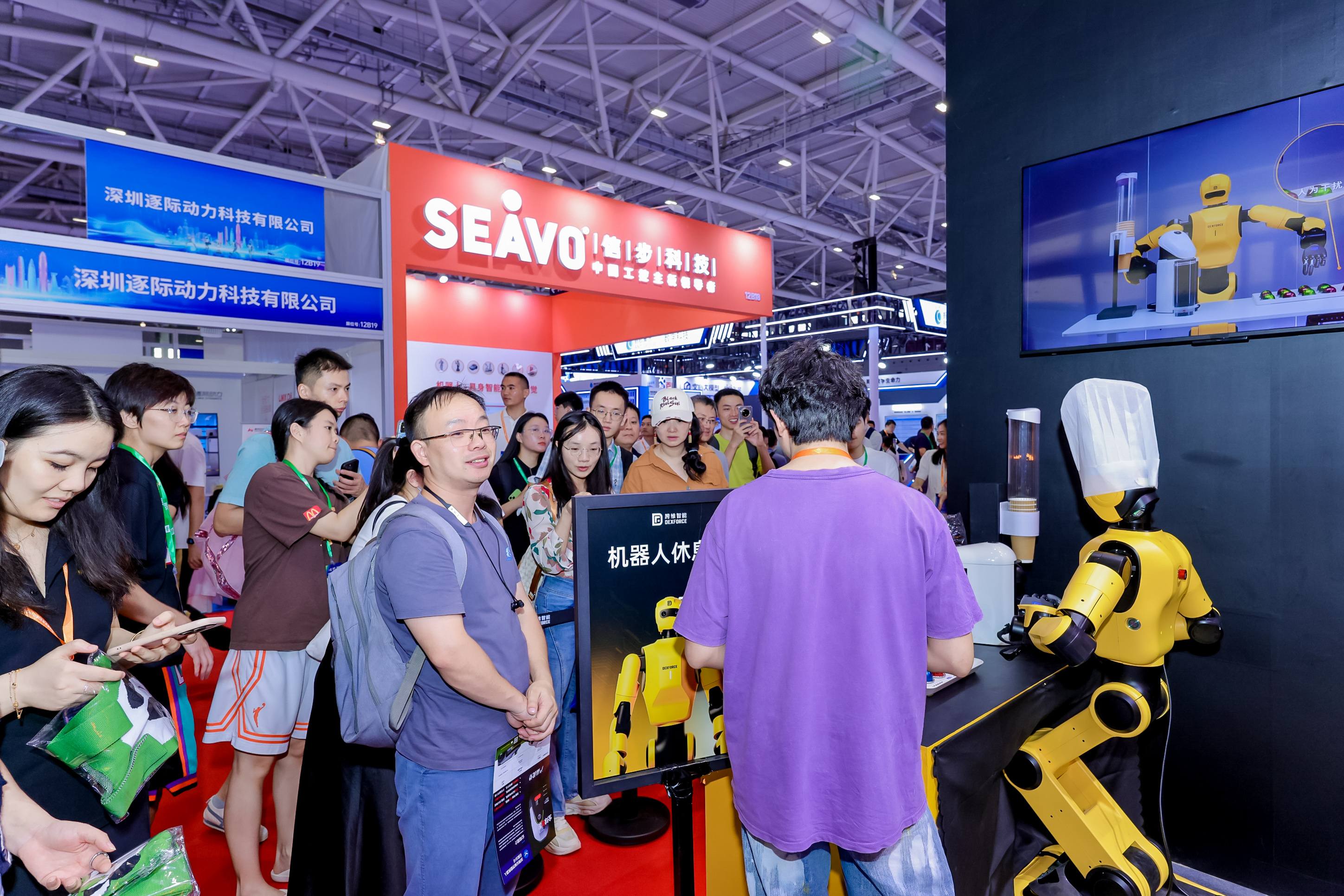 12号馆(IOTE2025深圳物联网展)