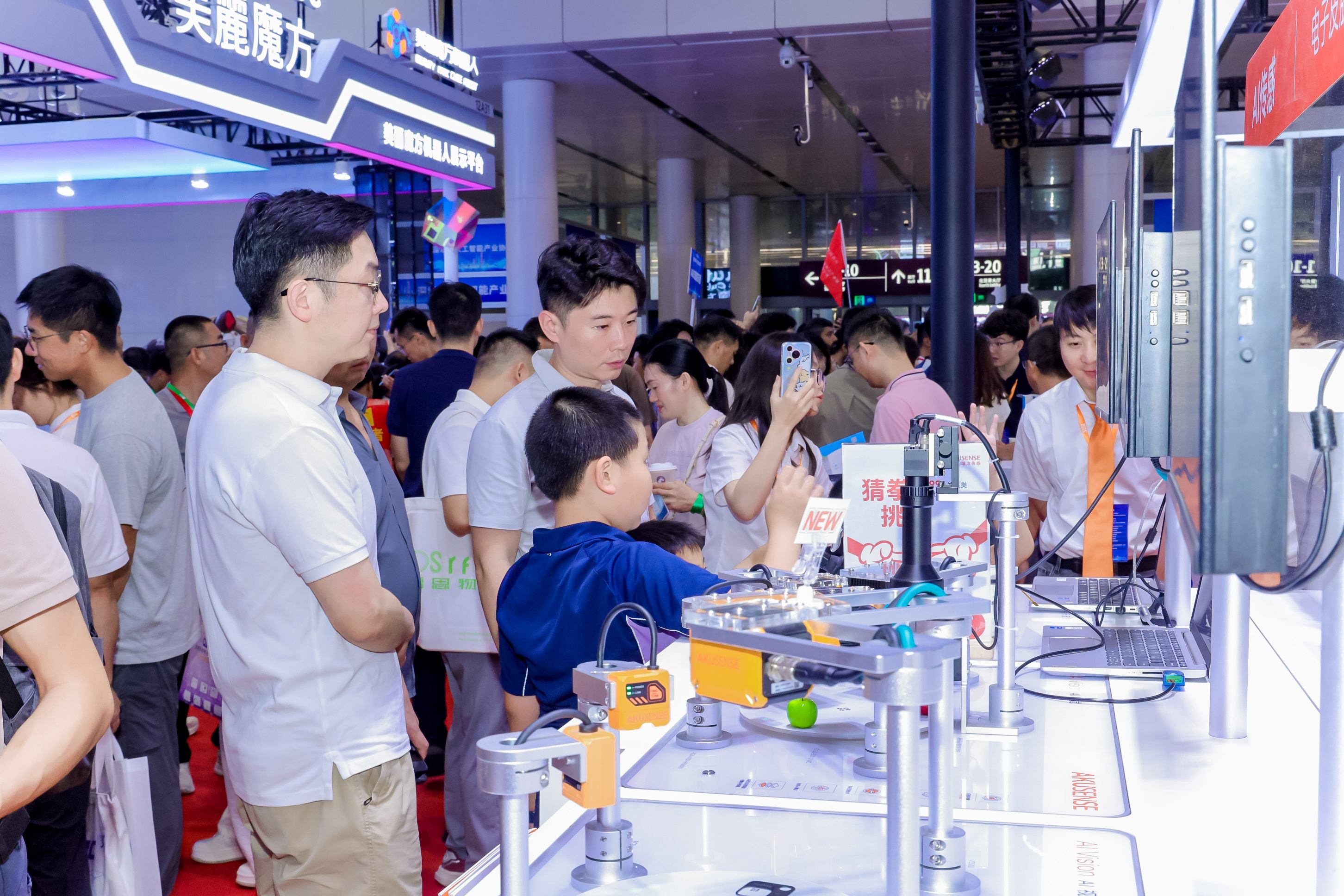 12号馆(IOTE2025深圳物联网展)