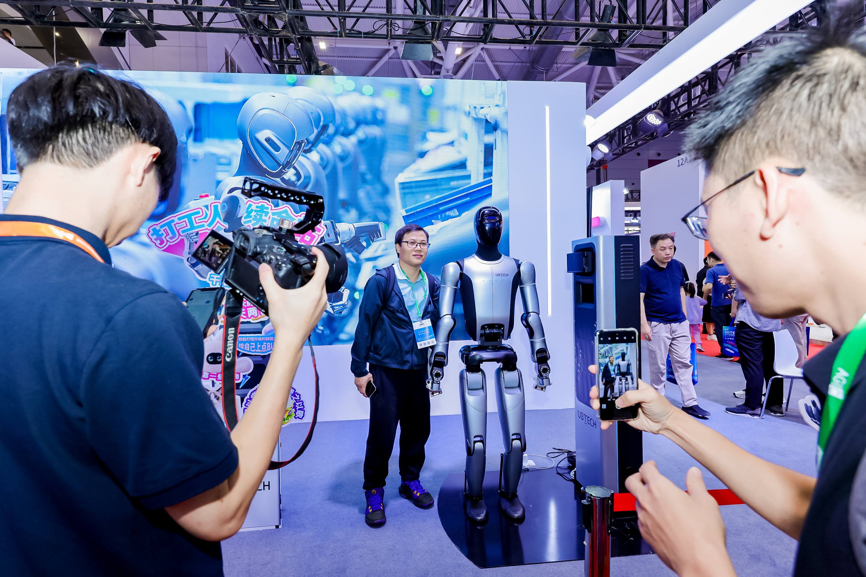 12号馆(IOTE2025深圳物联网展)