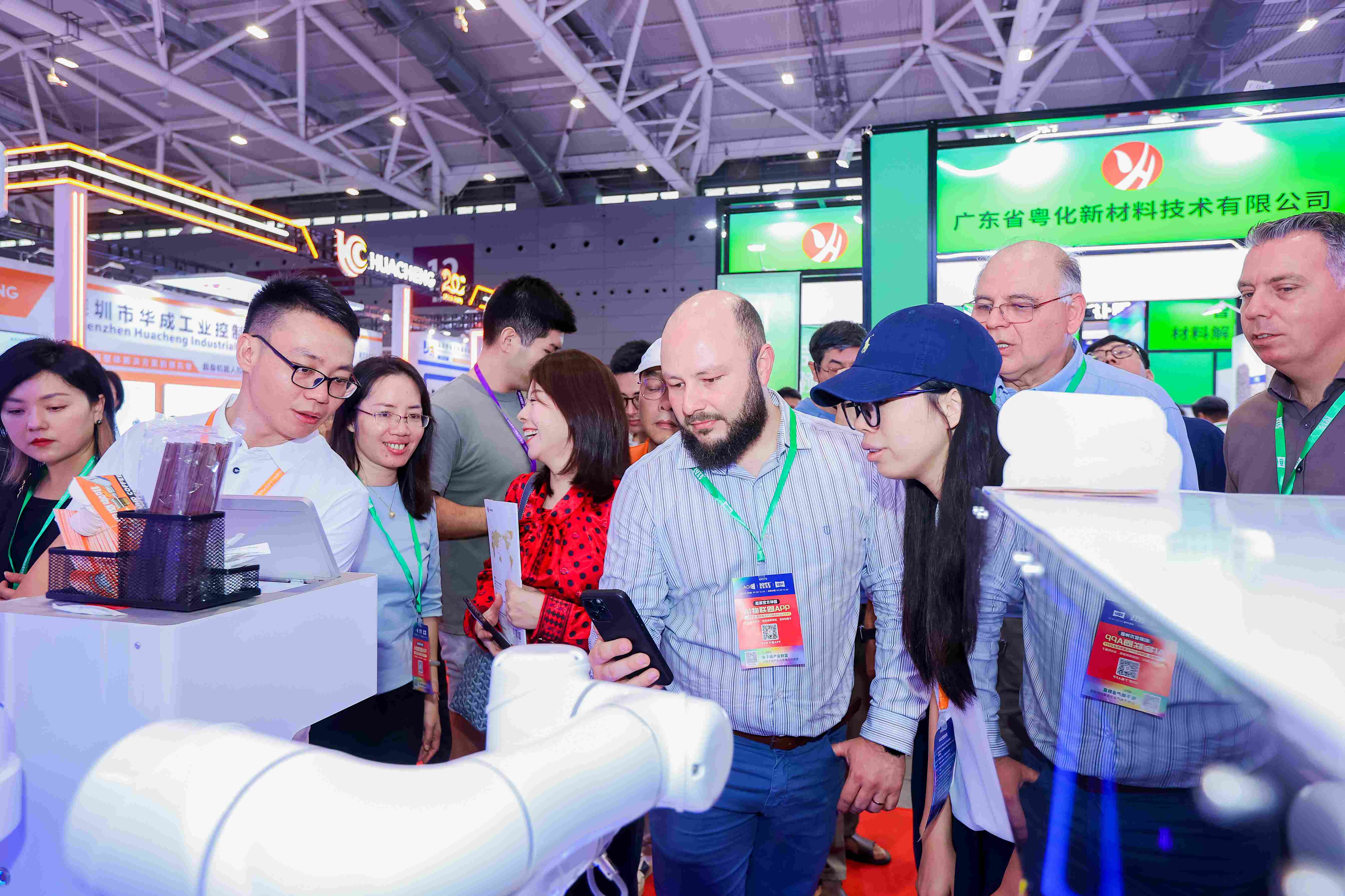 12号馆(IOTE2025深圳物联网展)