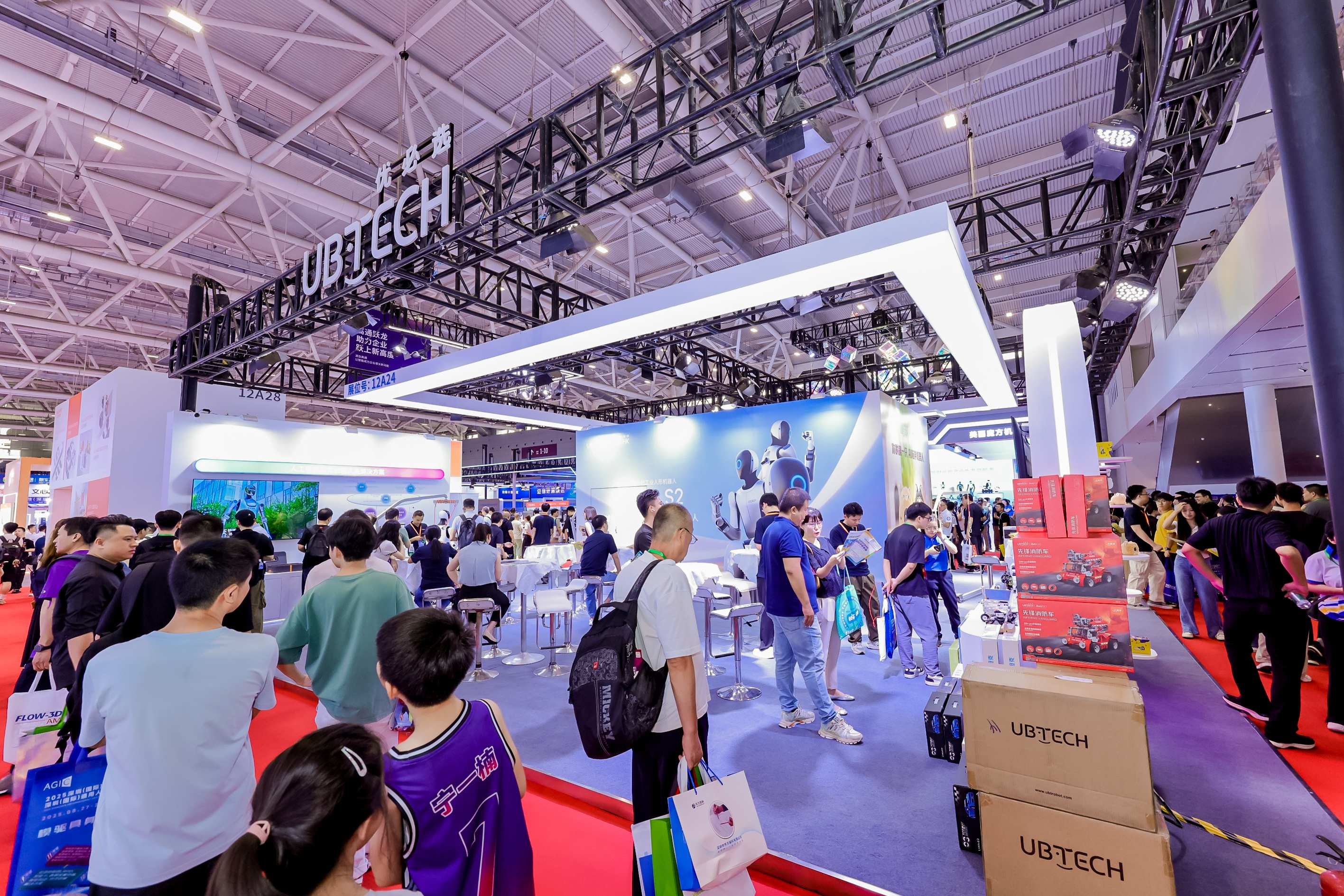 12号馆(IOTE2025深圳物联网展)