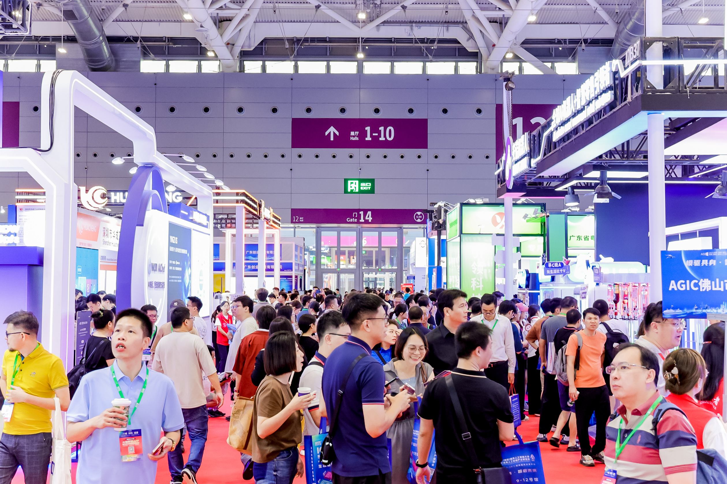 12号馆(IOTE2025深圳物联网展)