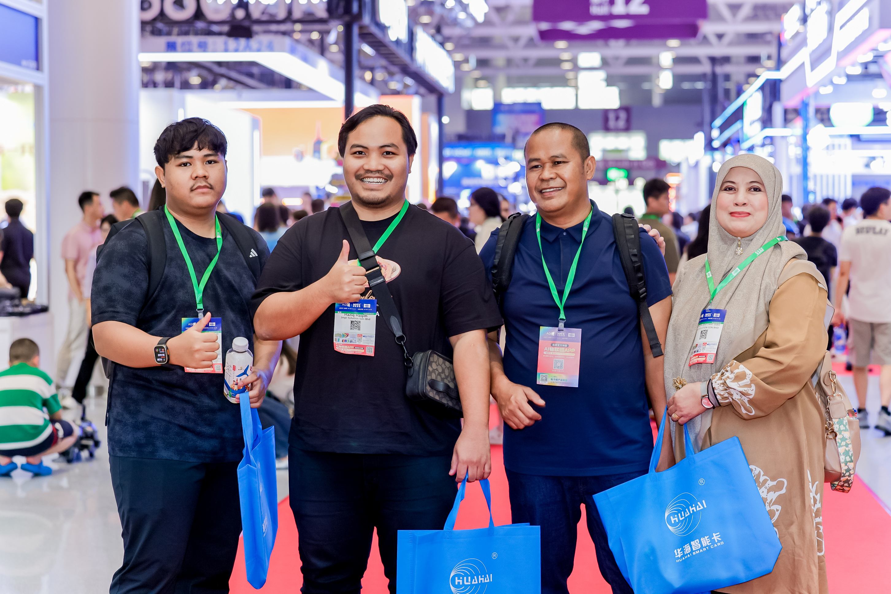 12号馆(IOTE2025深圳物联网展)