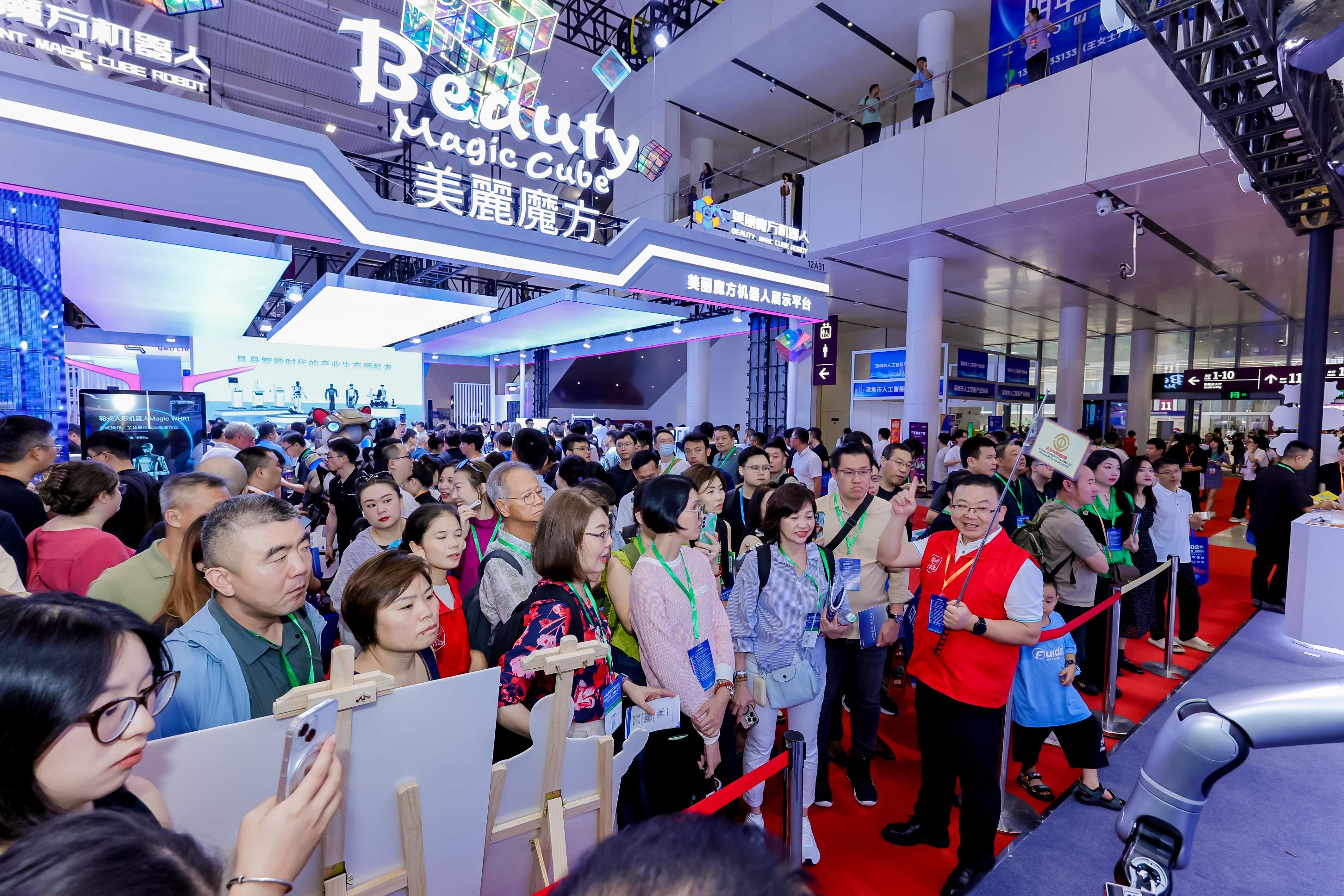 12号馆(IOTE2025深圳物联网展)