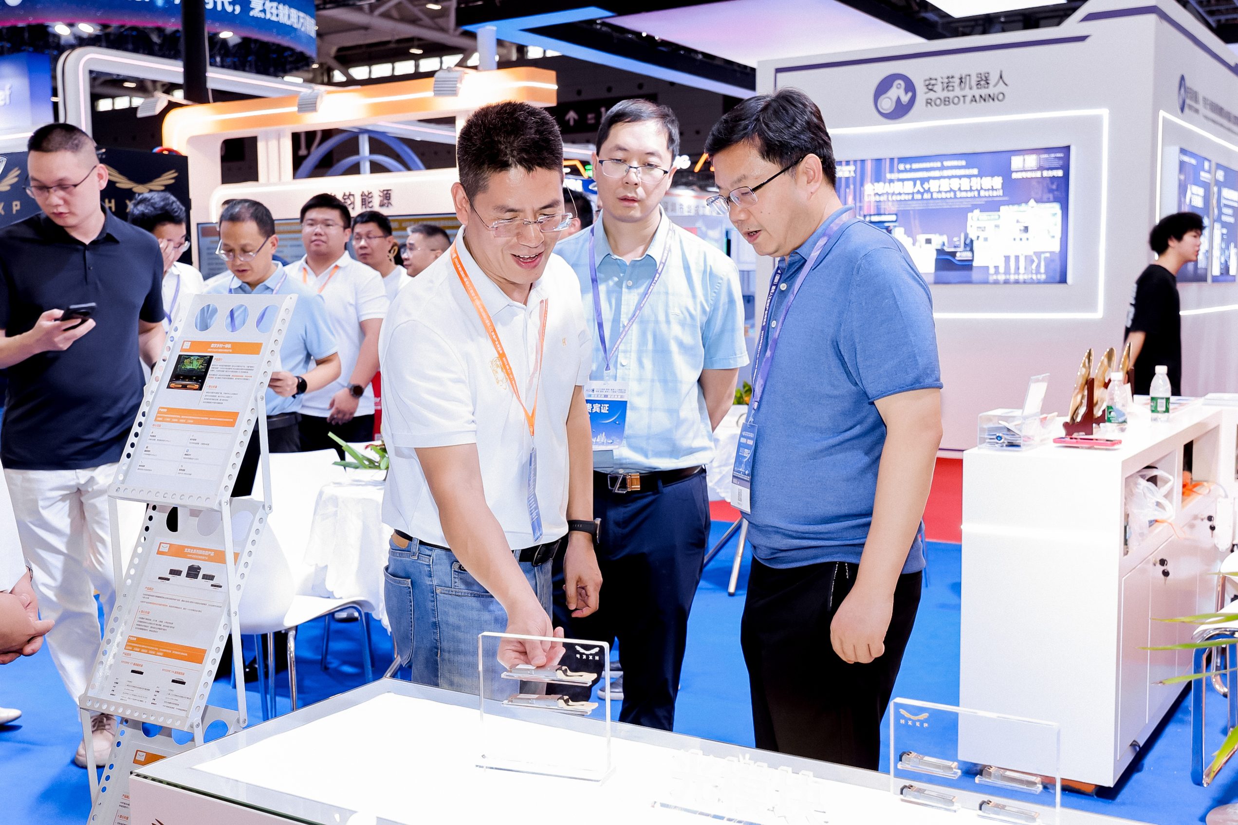 12号馆(IOTE2025深圳物联网展)